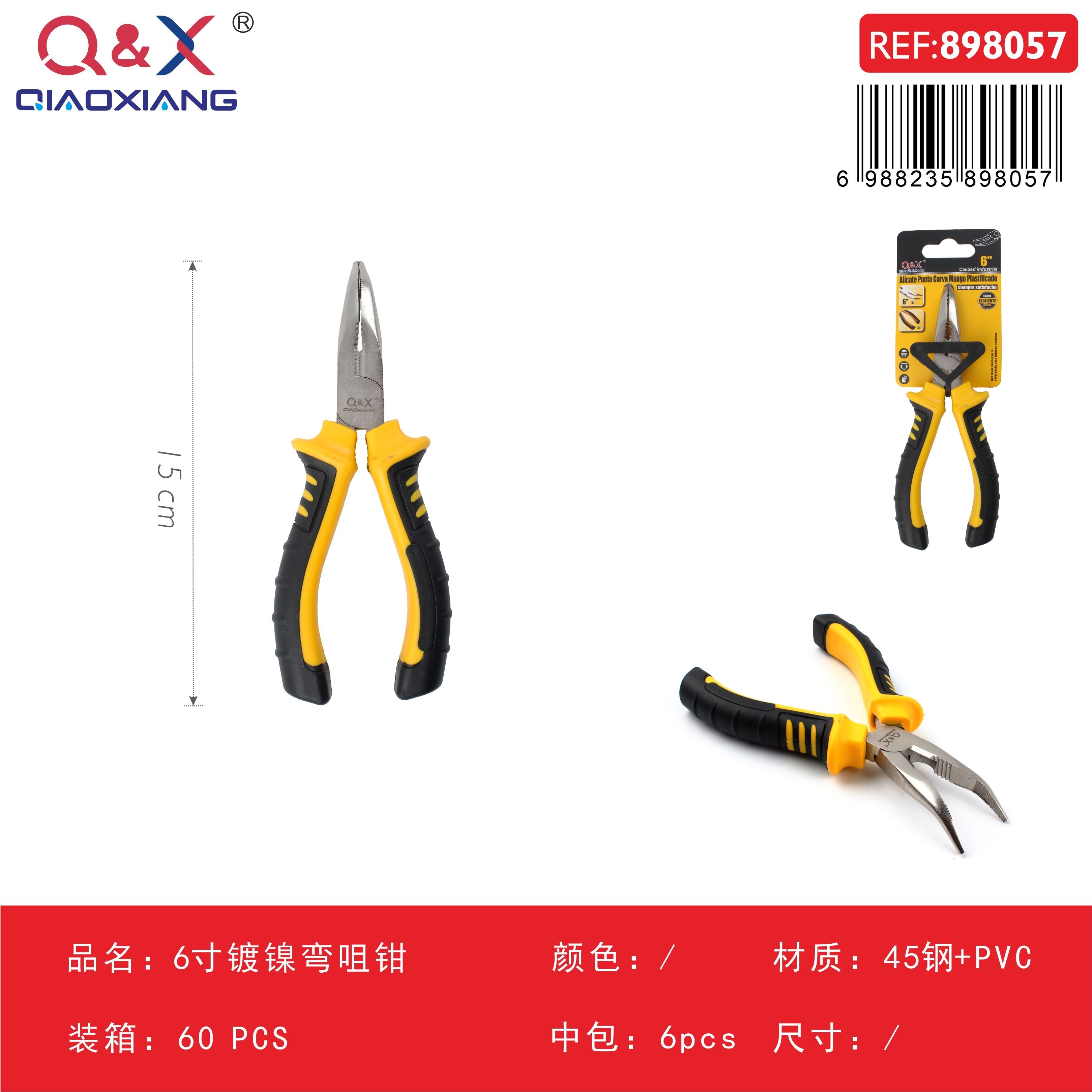 Pinza curva niquelada 6Pulgada