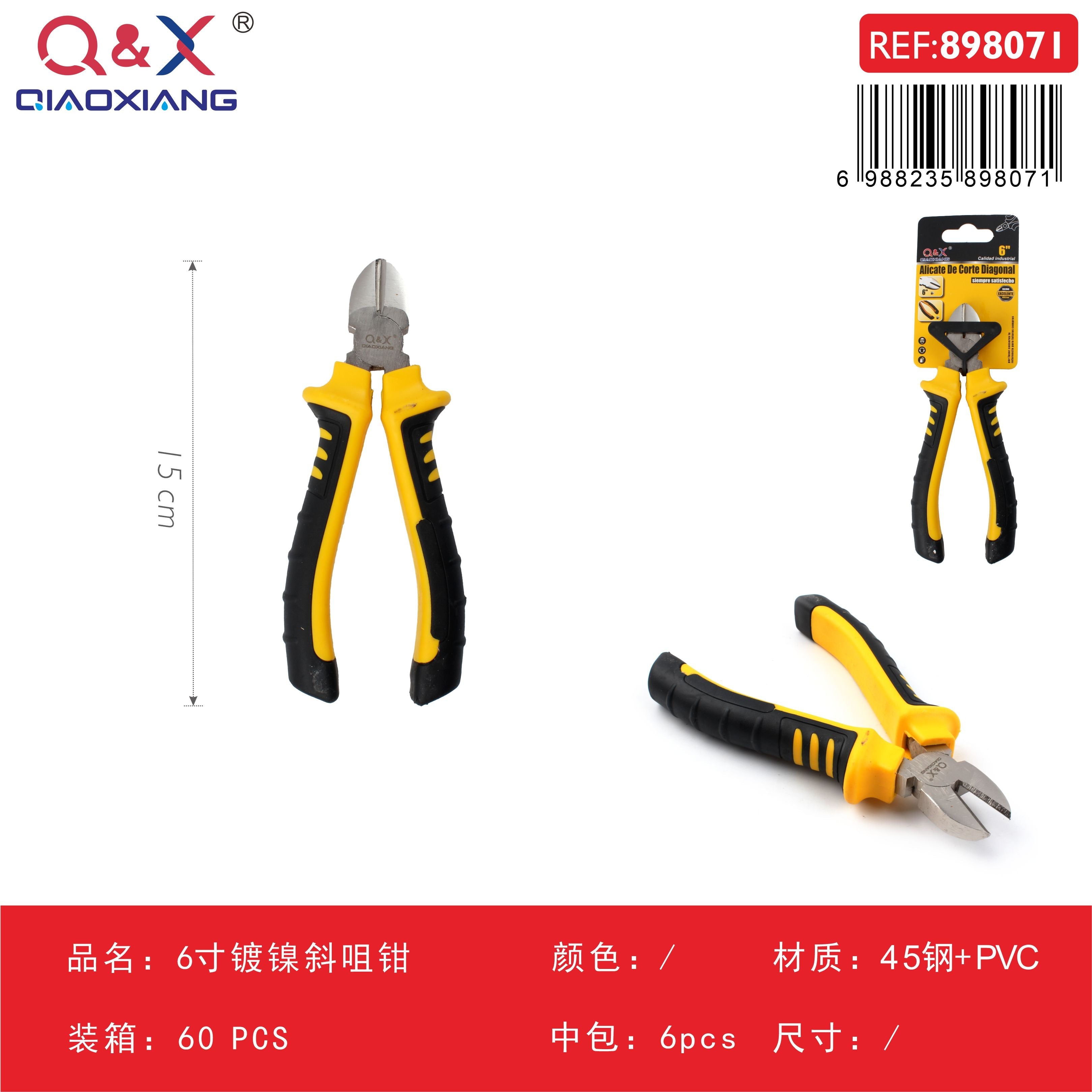 Pinza diagonal niquelada 6Pulgada