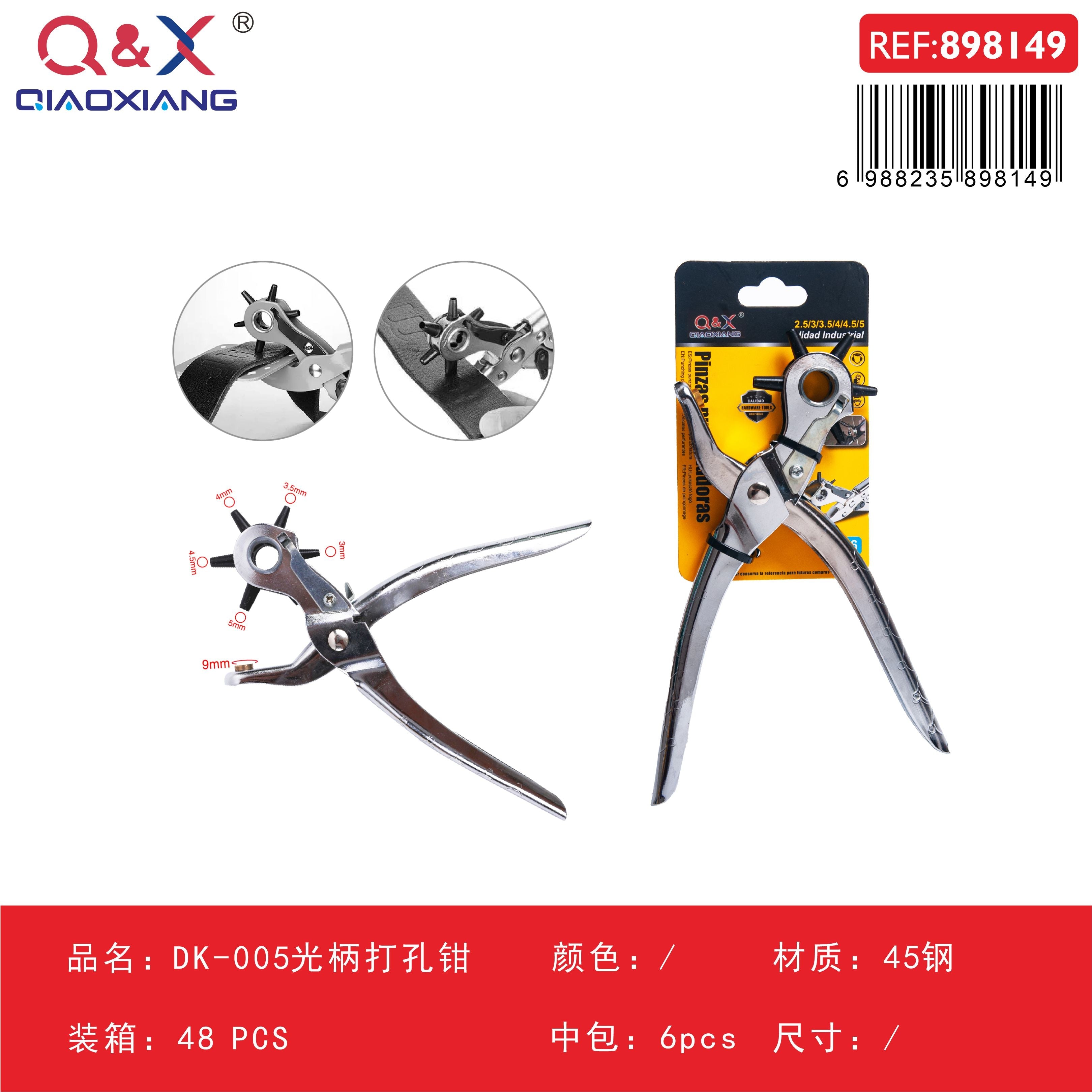 Pinza perforadora DK-005 mango liso