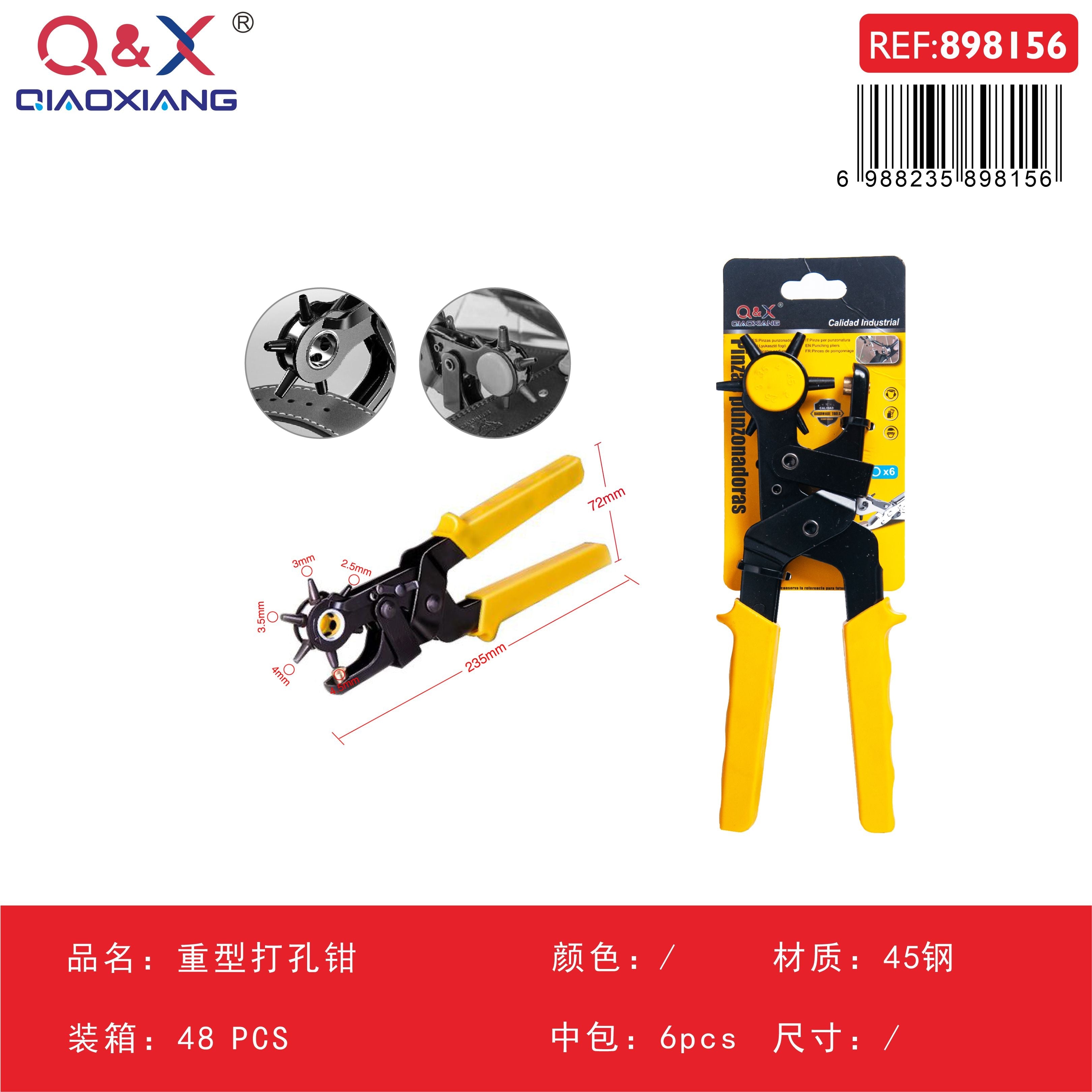 Pinza perforadora pesada