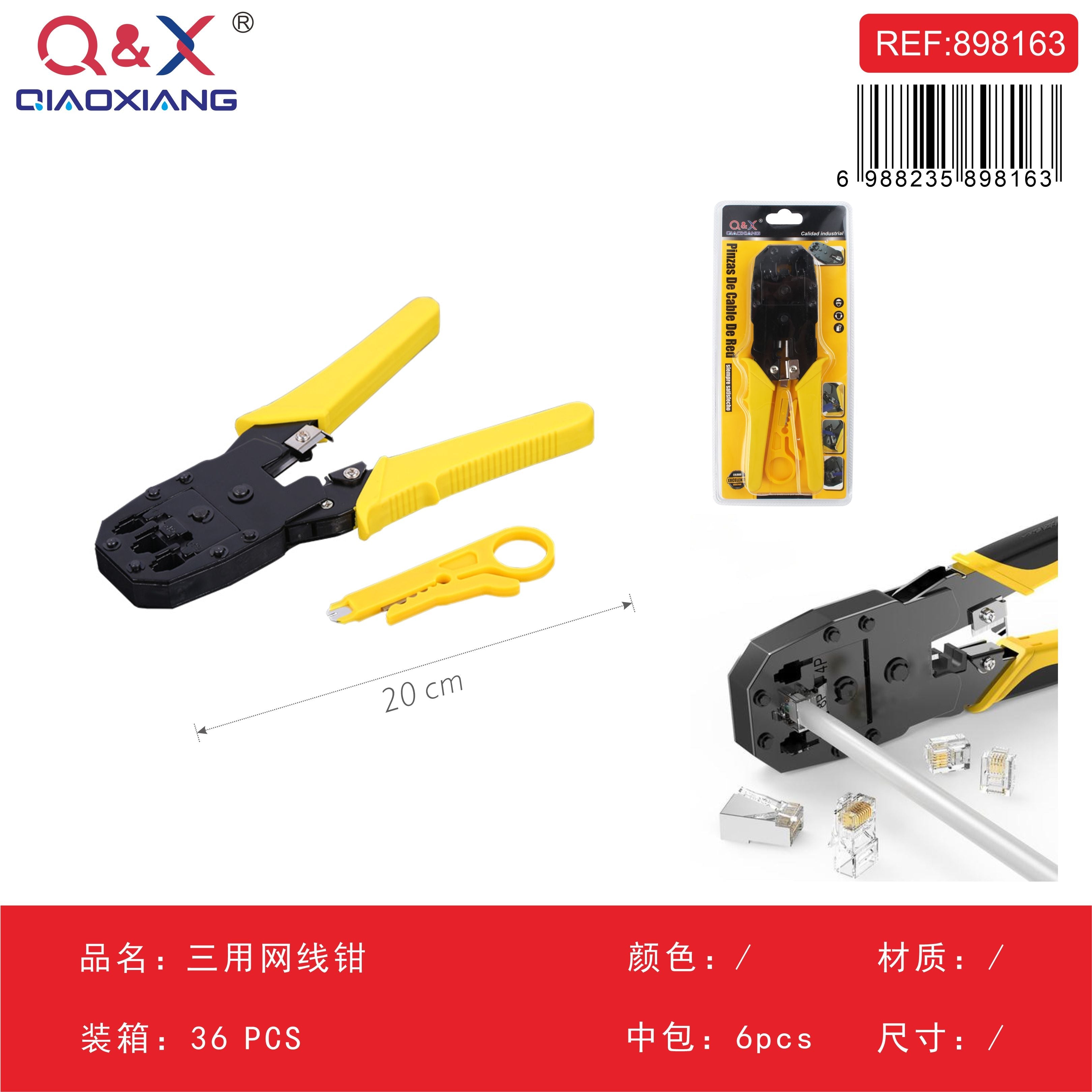 Pinza crimpadora multifunción para red