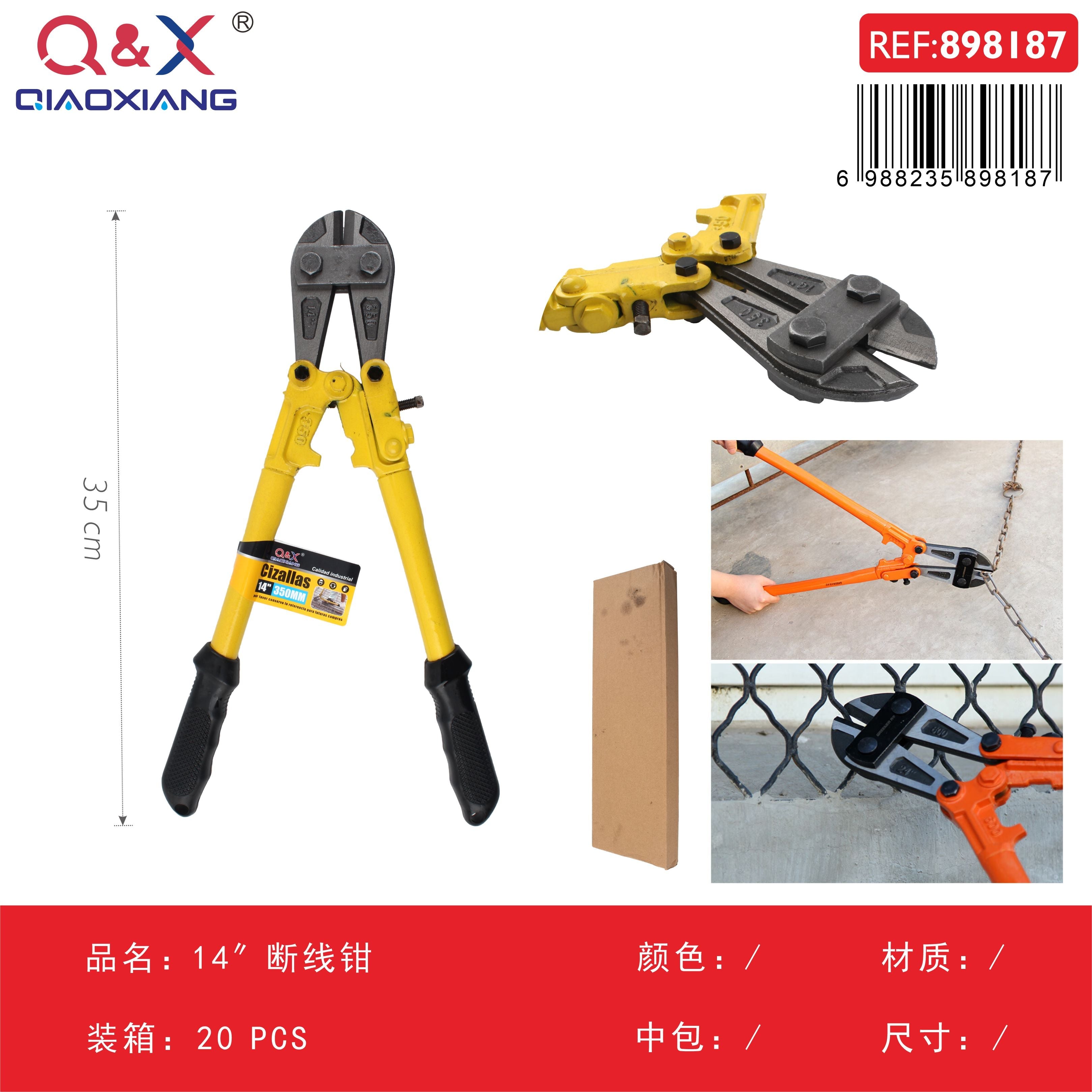 Corta cables 14Pulgada