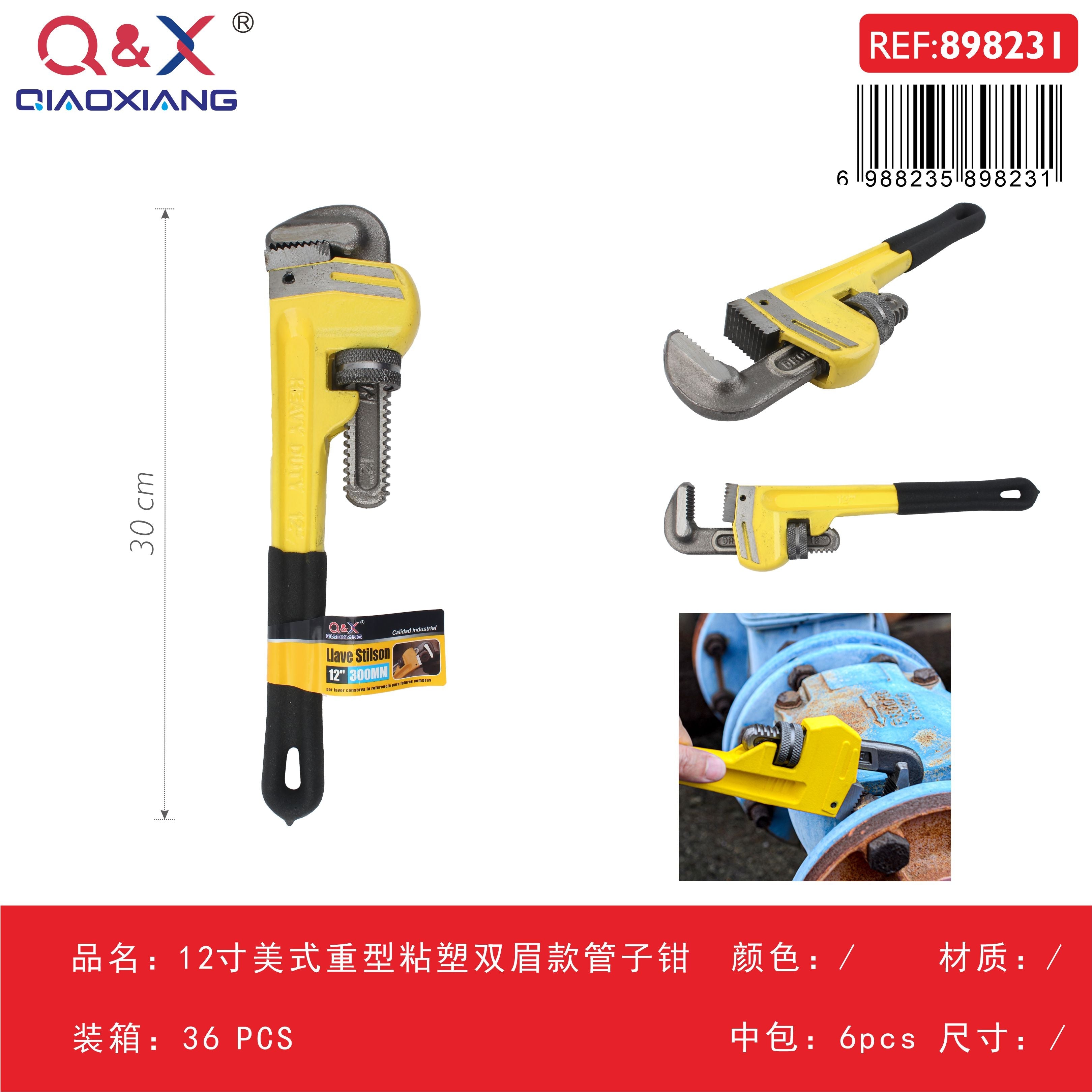 Llave para tubos americana pesada 12Pulgada mango recubierto