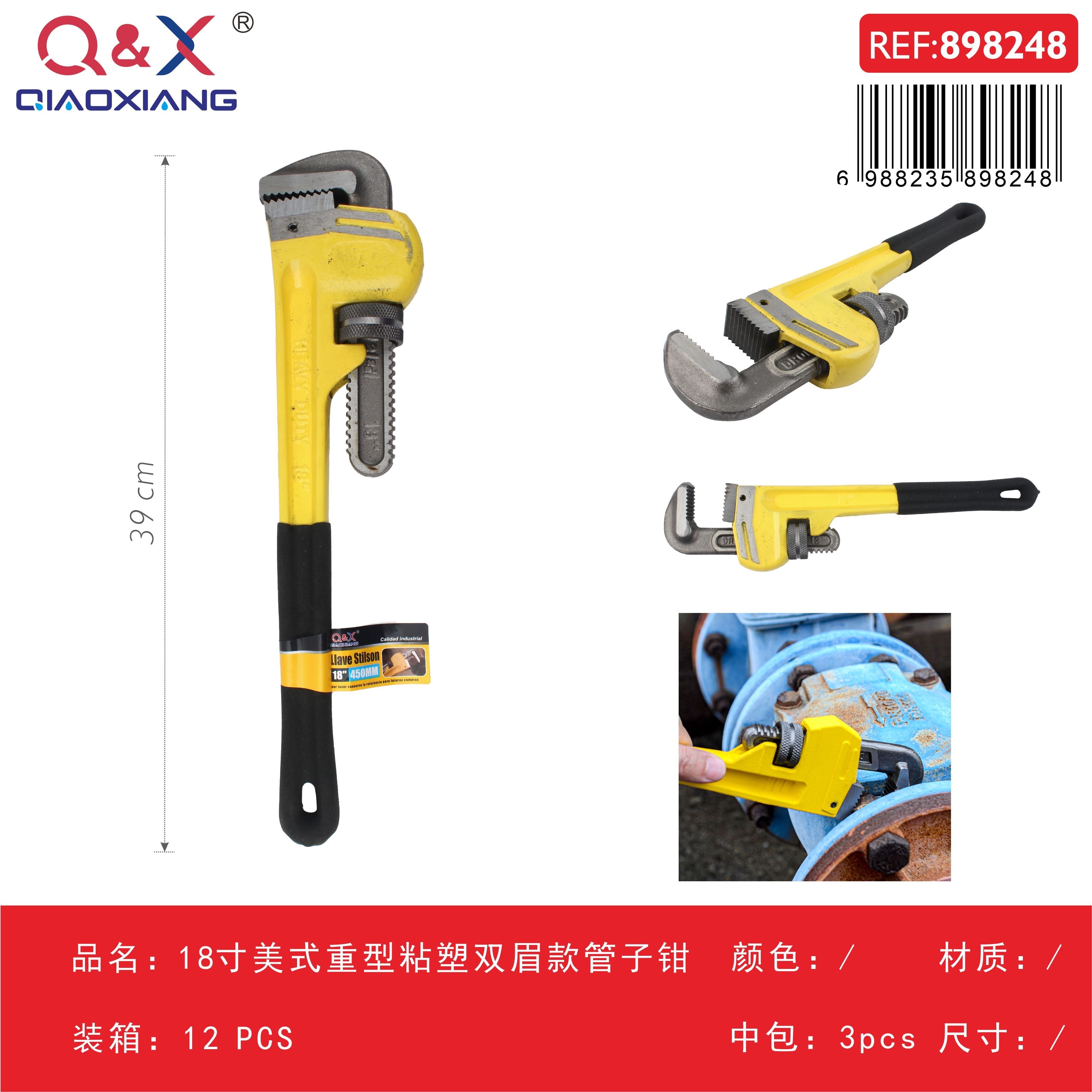 Llave para tubos americana pesada 18Pulgada mango recubierto