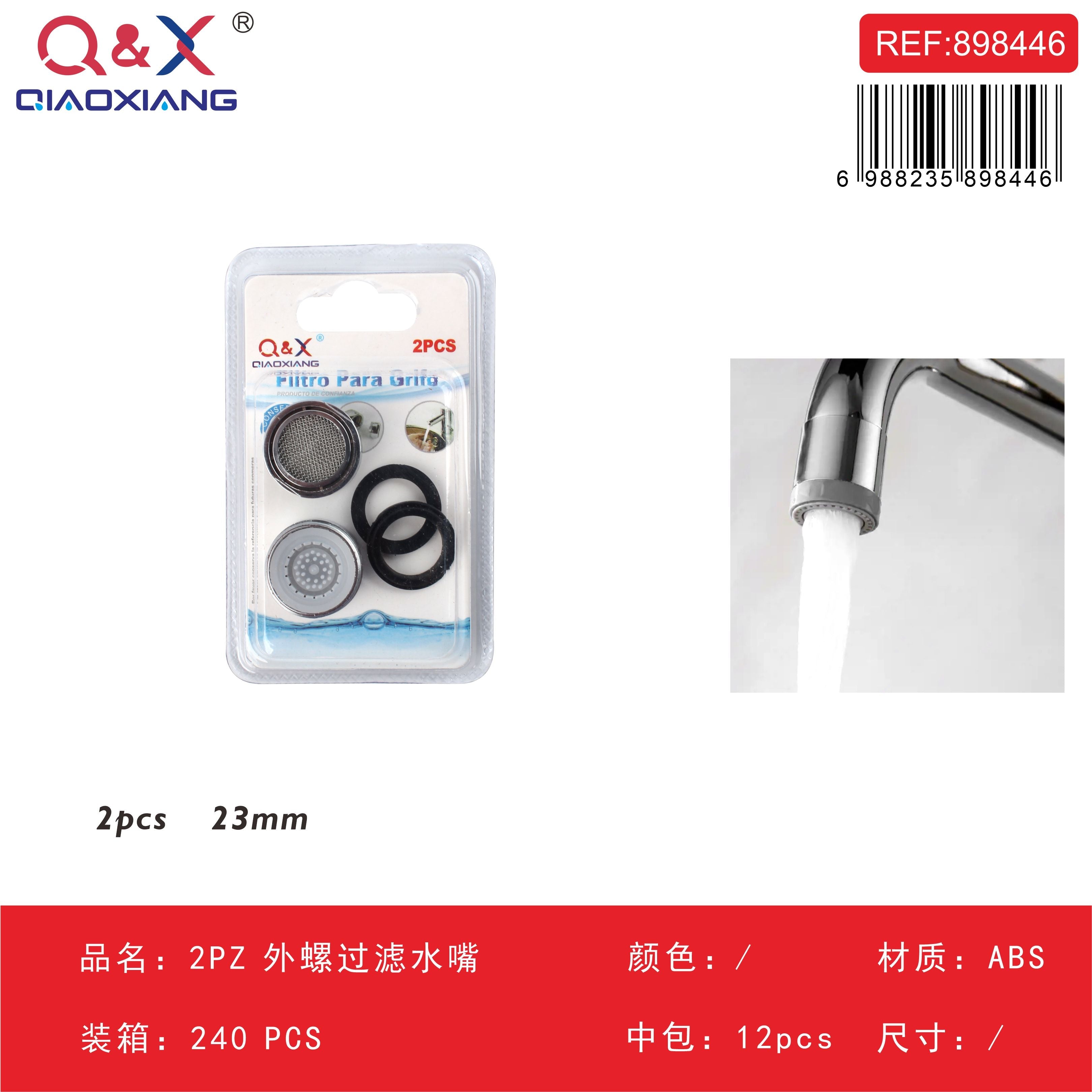 Grifo giratorio multicolor modelo BN