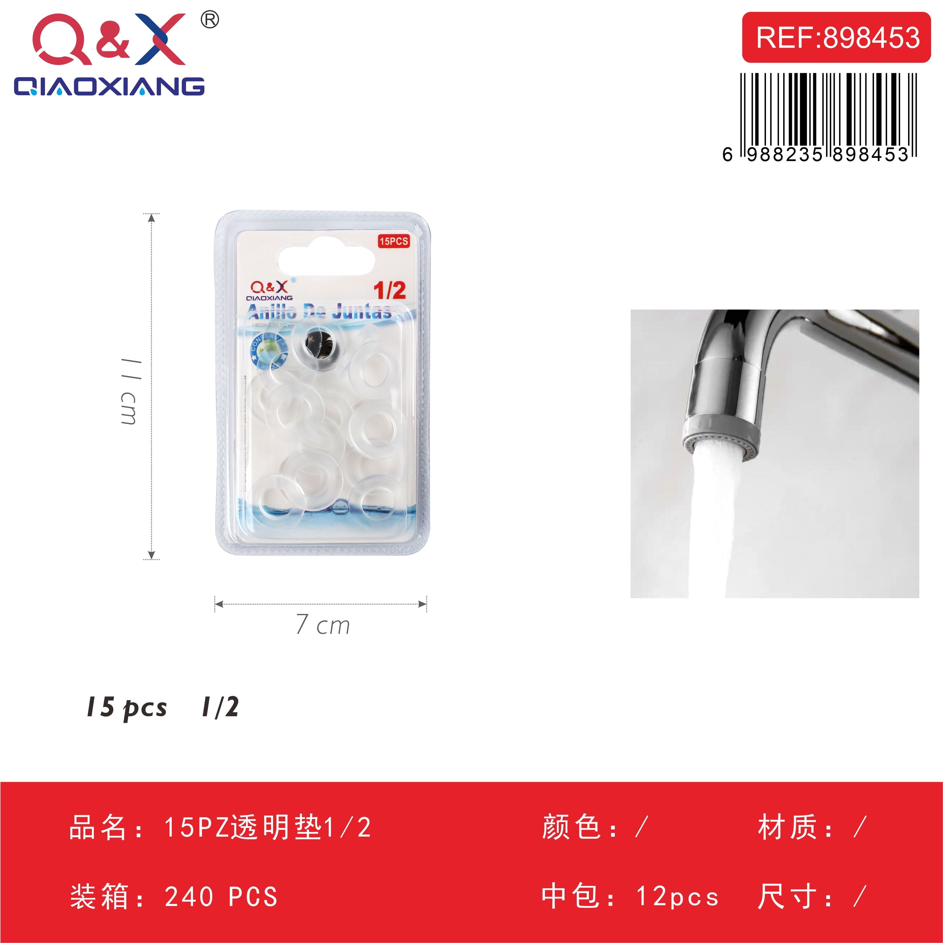 Aireador de grifo rosca interna (2 piezas)