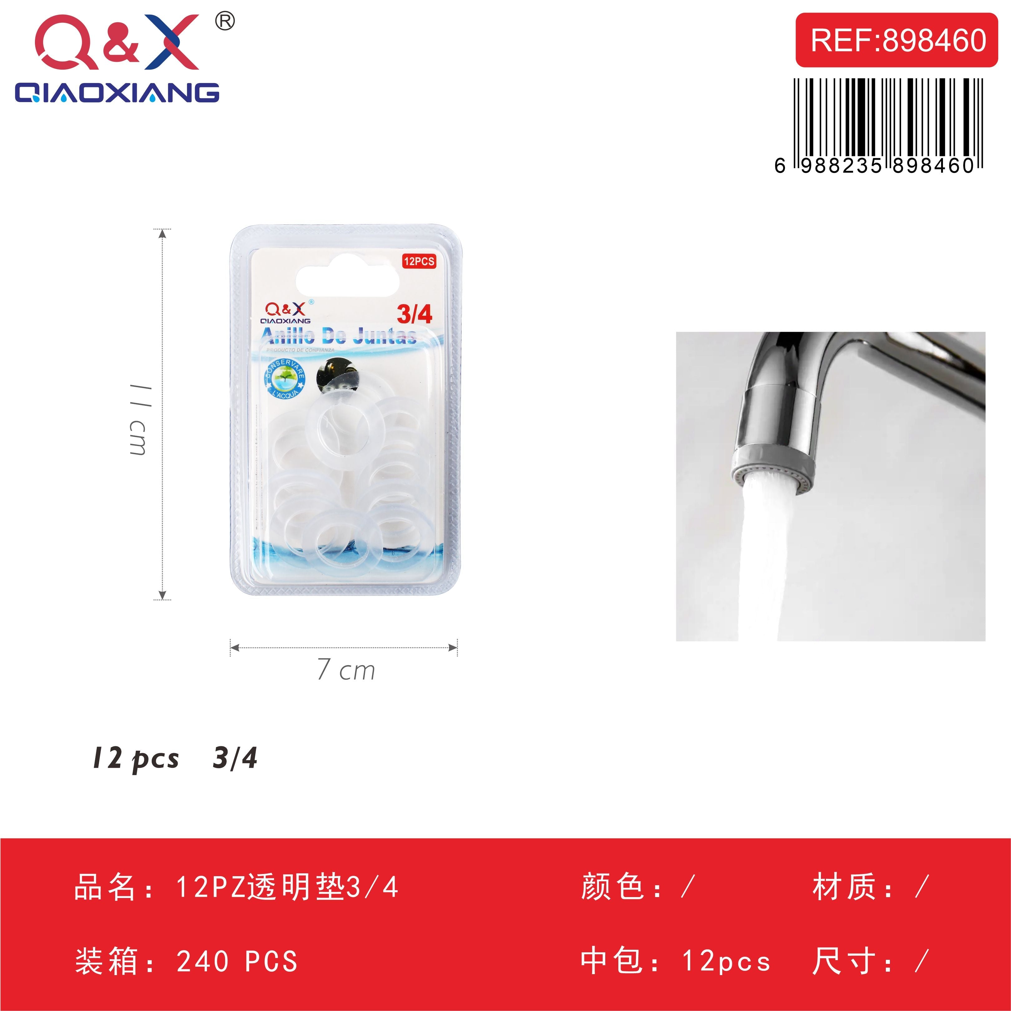 Aireador de grifo rosca externa (2 piezas)