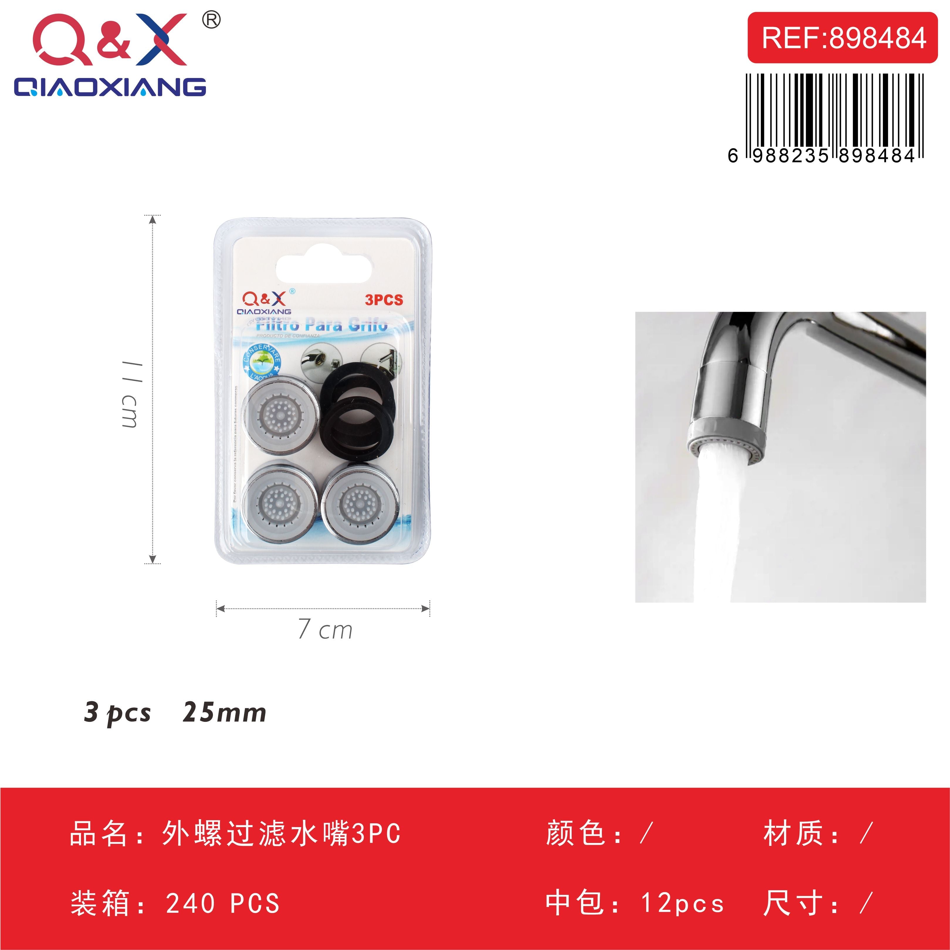 Empaques transparentes 3/4 (12 piezas)