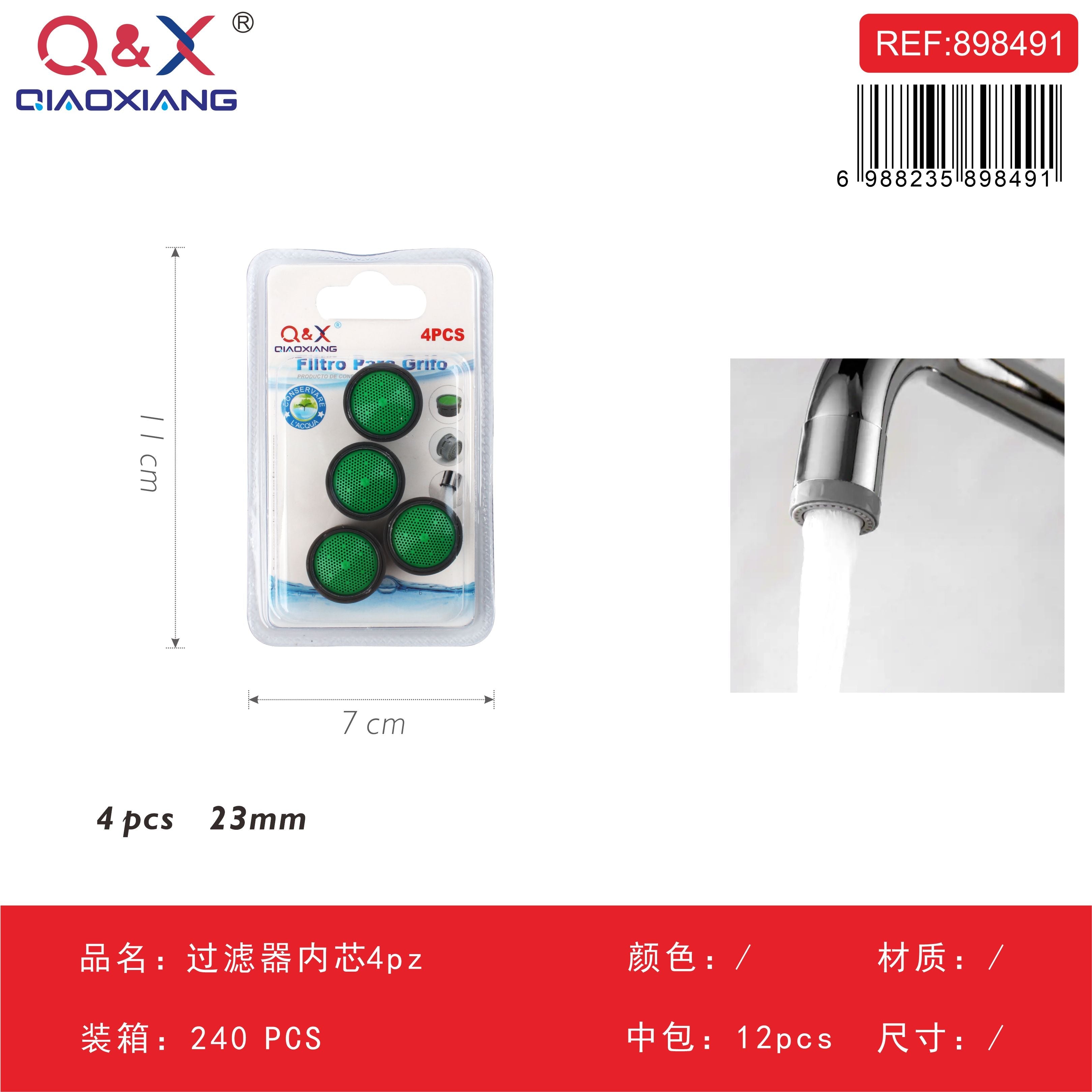 Aireador de grifo de cobre con rosca interna (1 pieza)