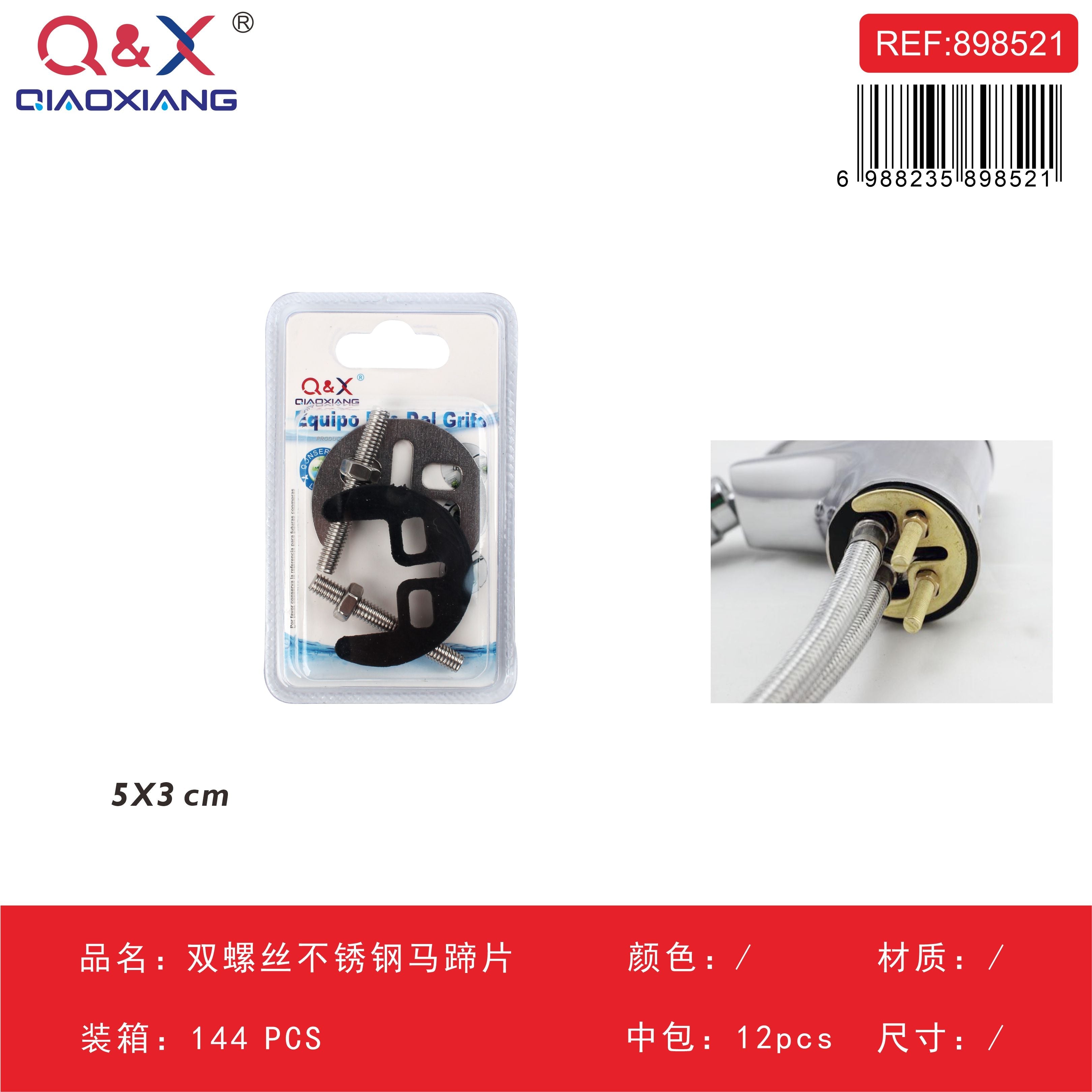 Aireador de grifo de cobre doble uso (1 pieza)