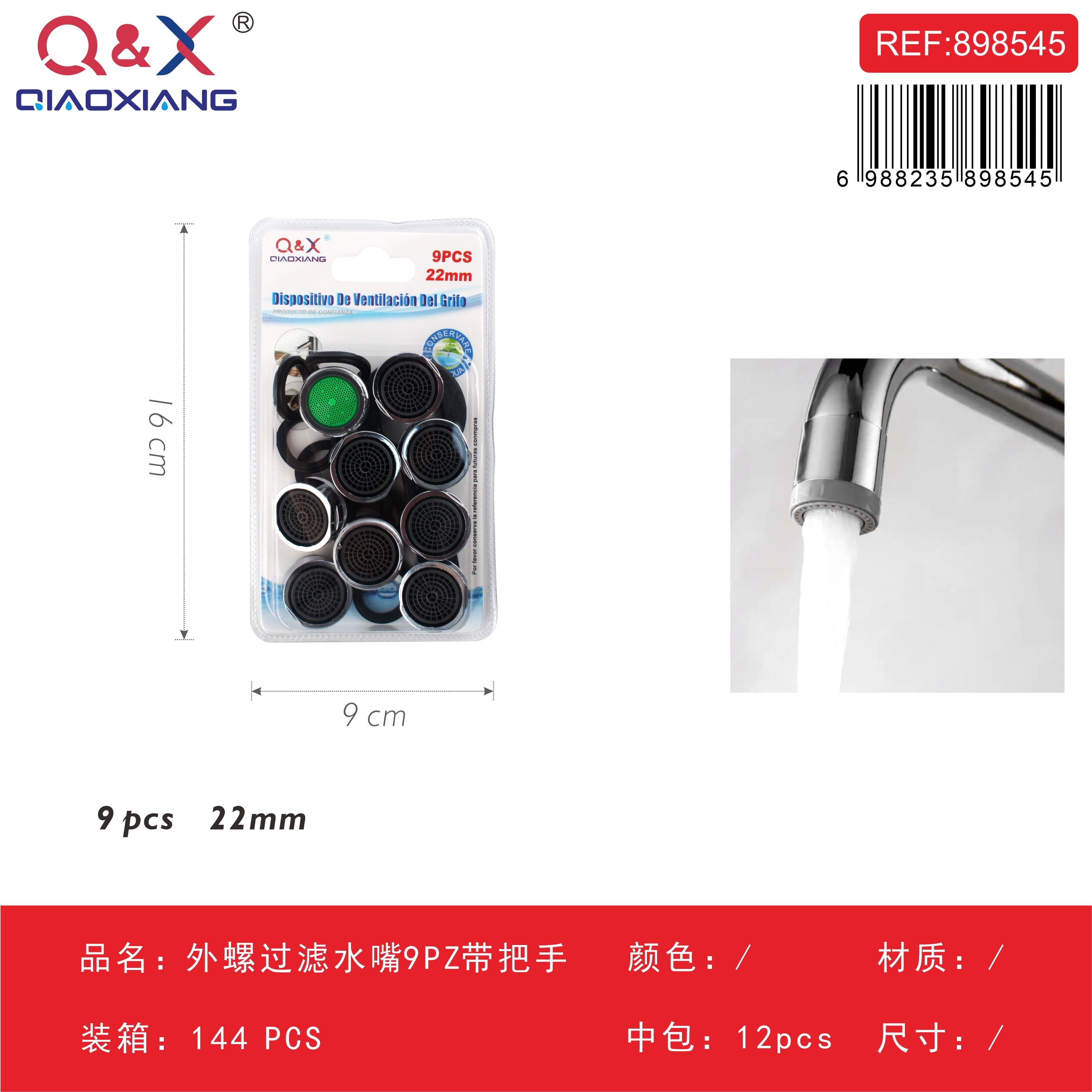 Placa de fijación tipo herradura de acero inoxidable con doble tornillo