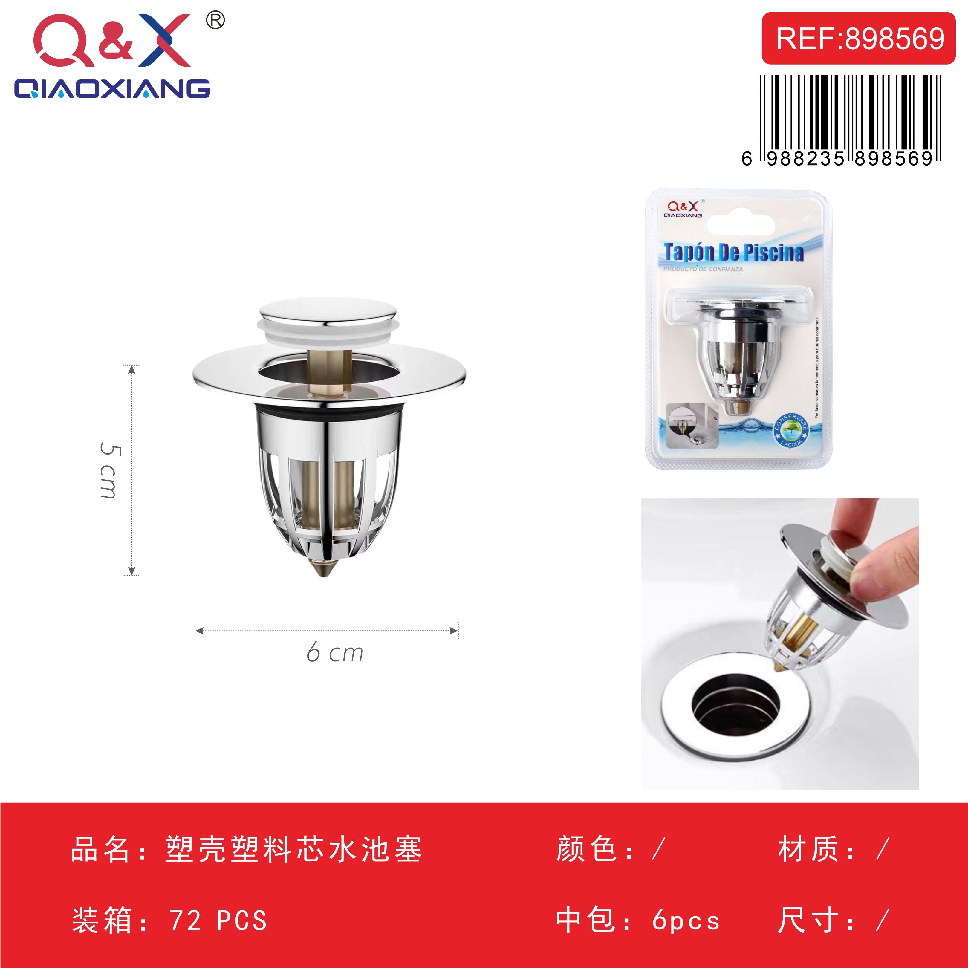 Aireador de grifo con filtro externo y manilla (9 piezas)