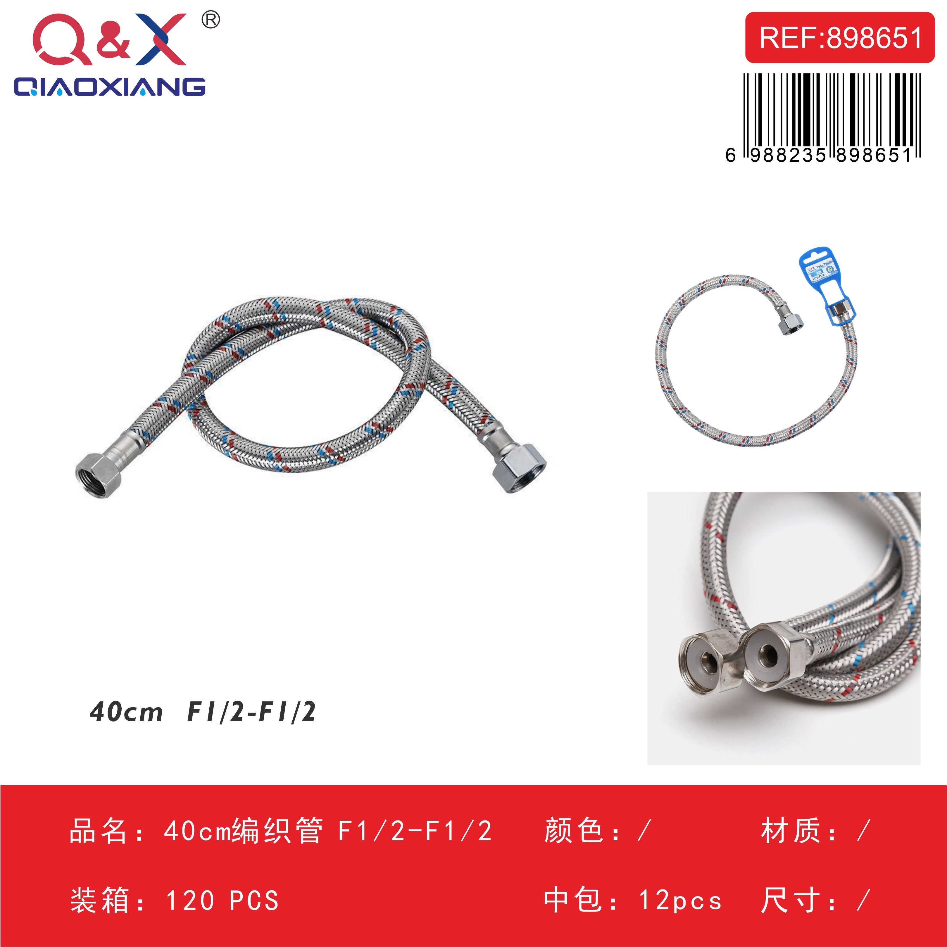 Flexible trenzado 40 cm F1/2 – F1/2