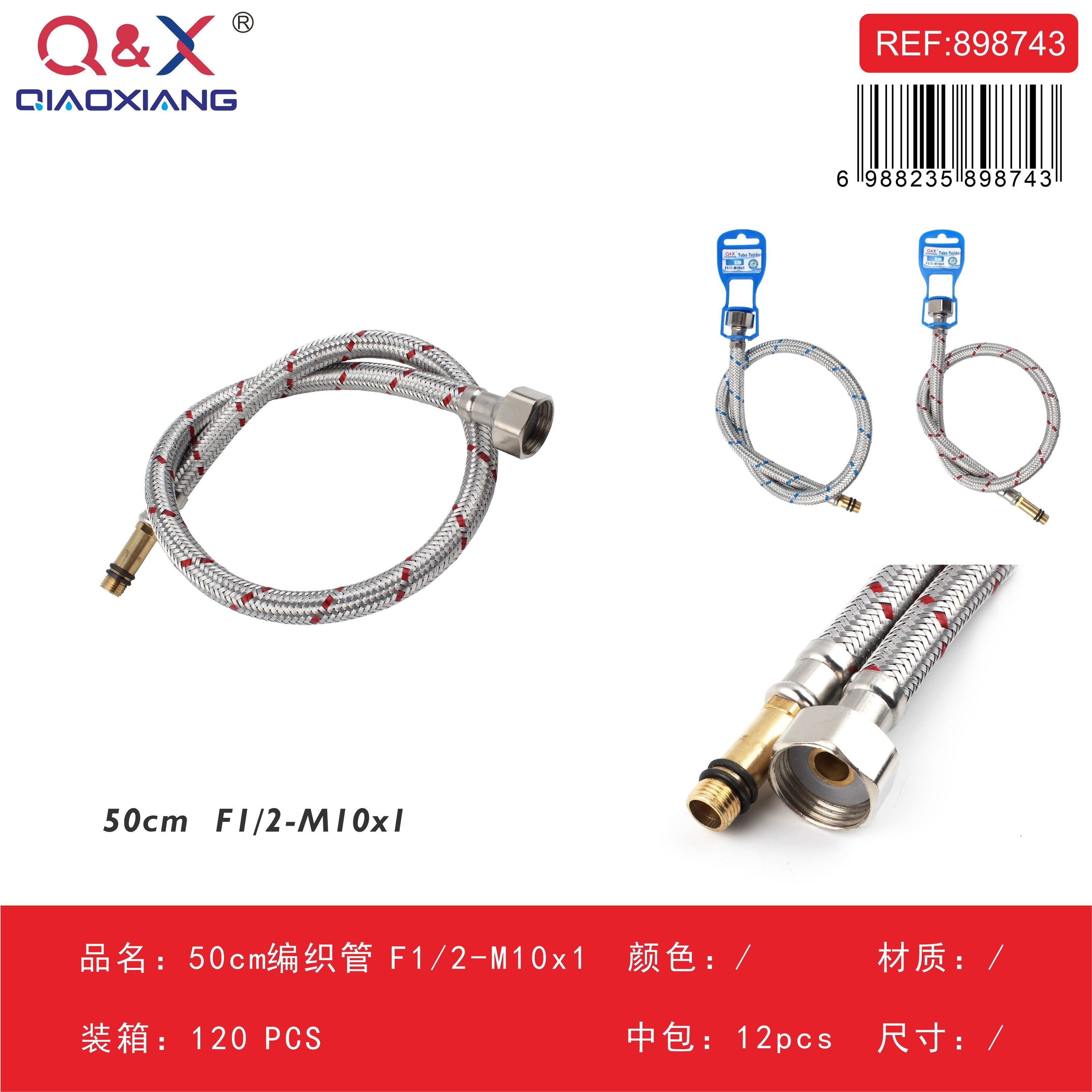 Flexible trenzado 50 cm F1/2 – M10×1