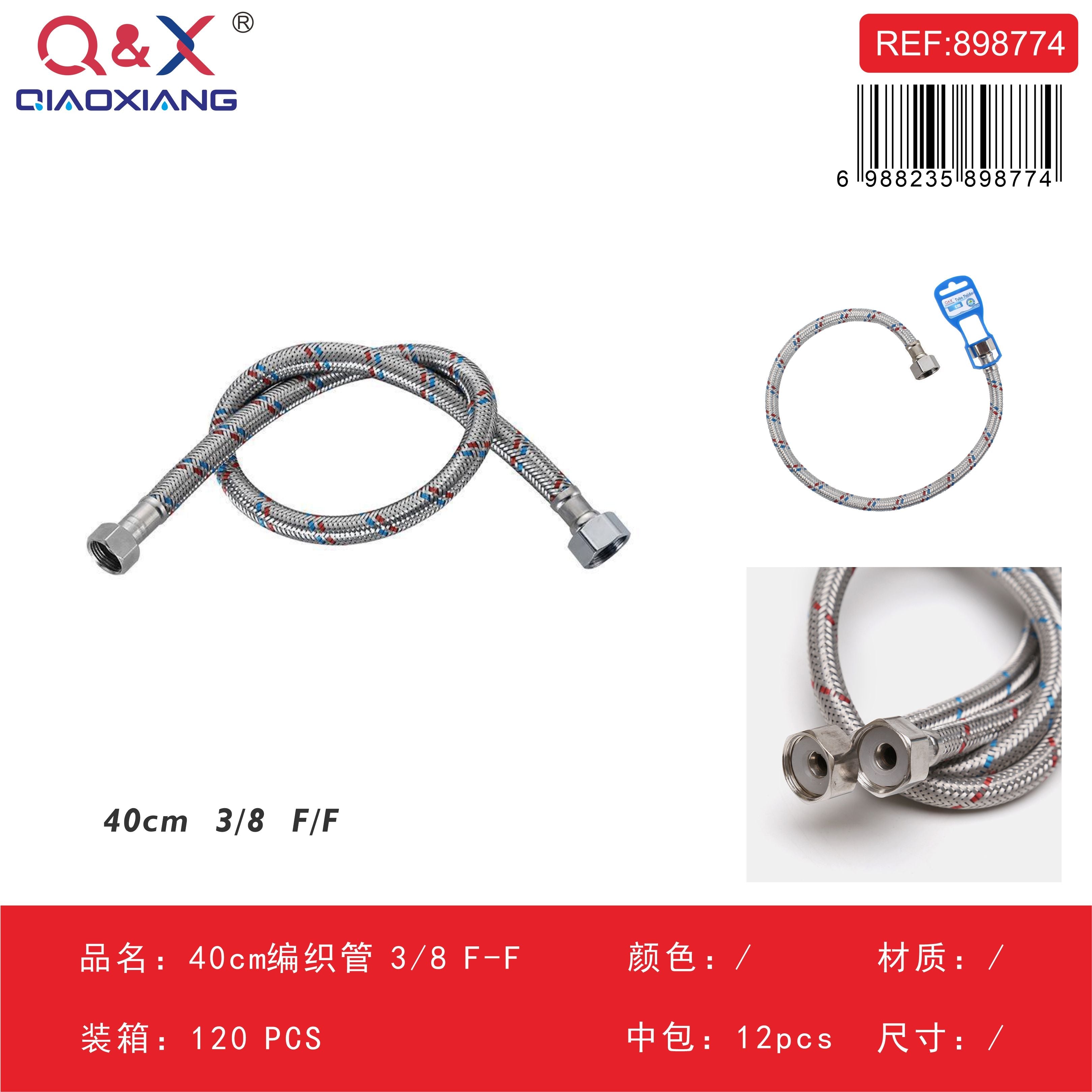 Flexible trenzado 40 cm 3/8 F–F