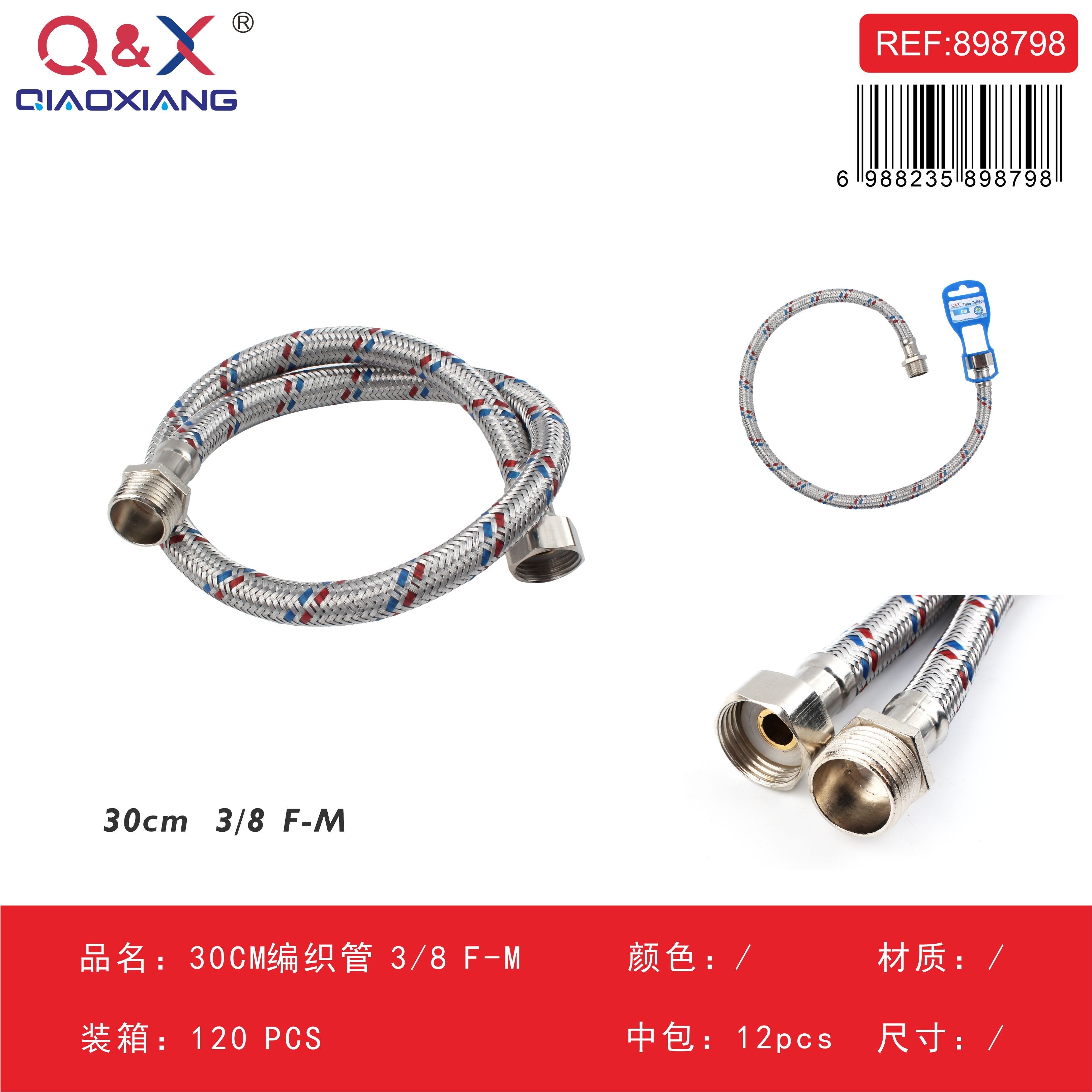 Flexible trenzado 30 cm 3/8 F–M