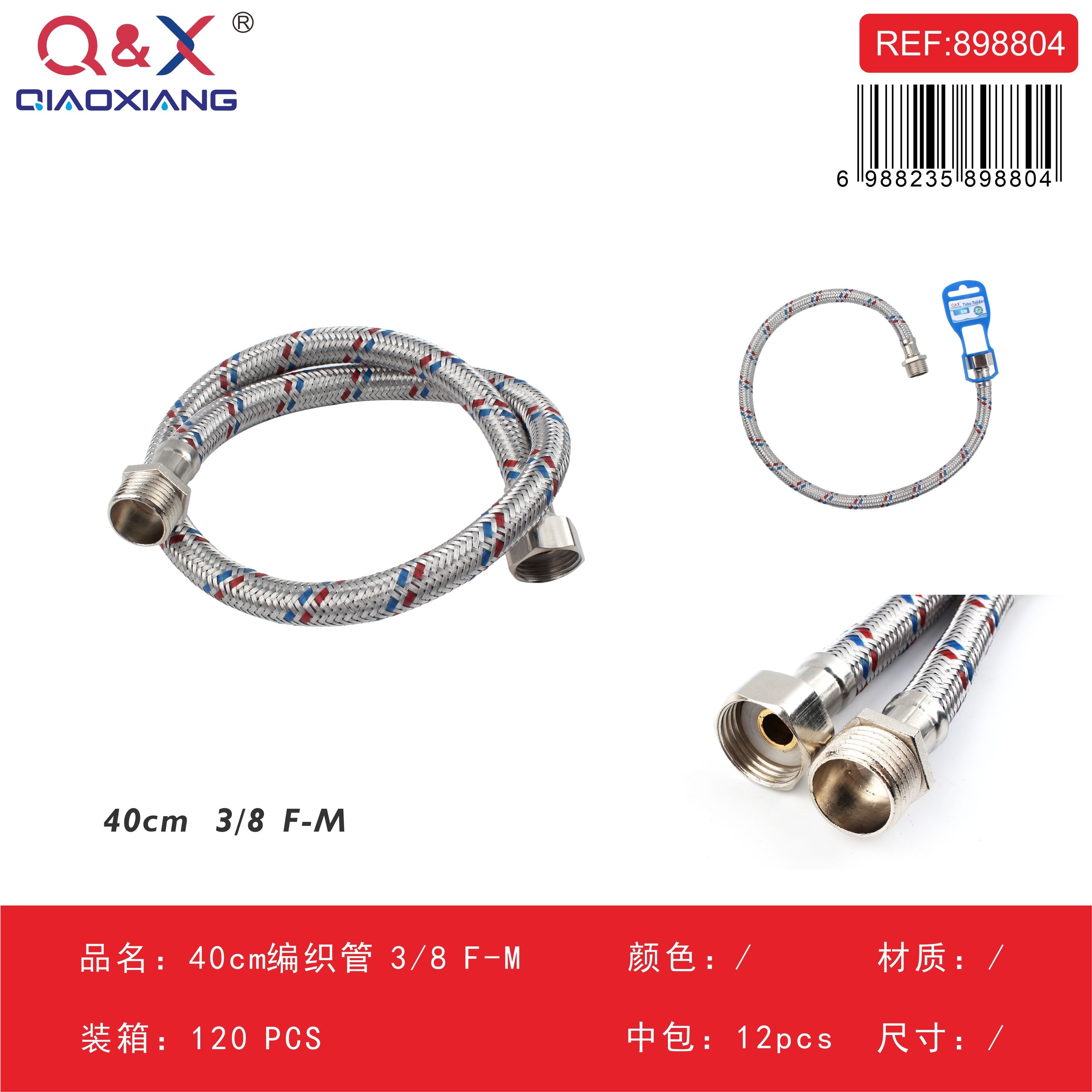 Flexible trenzado 40 cm 3/8 F–M