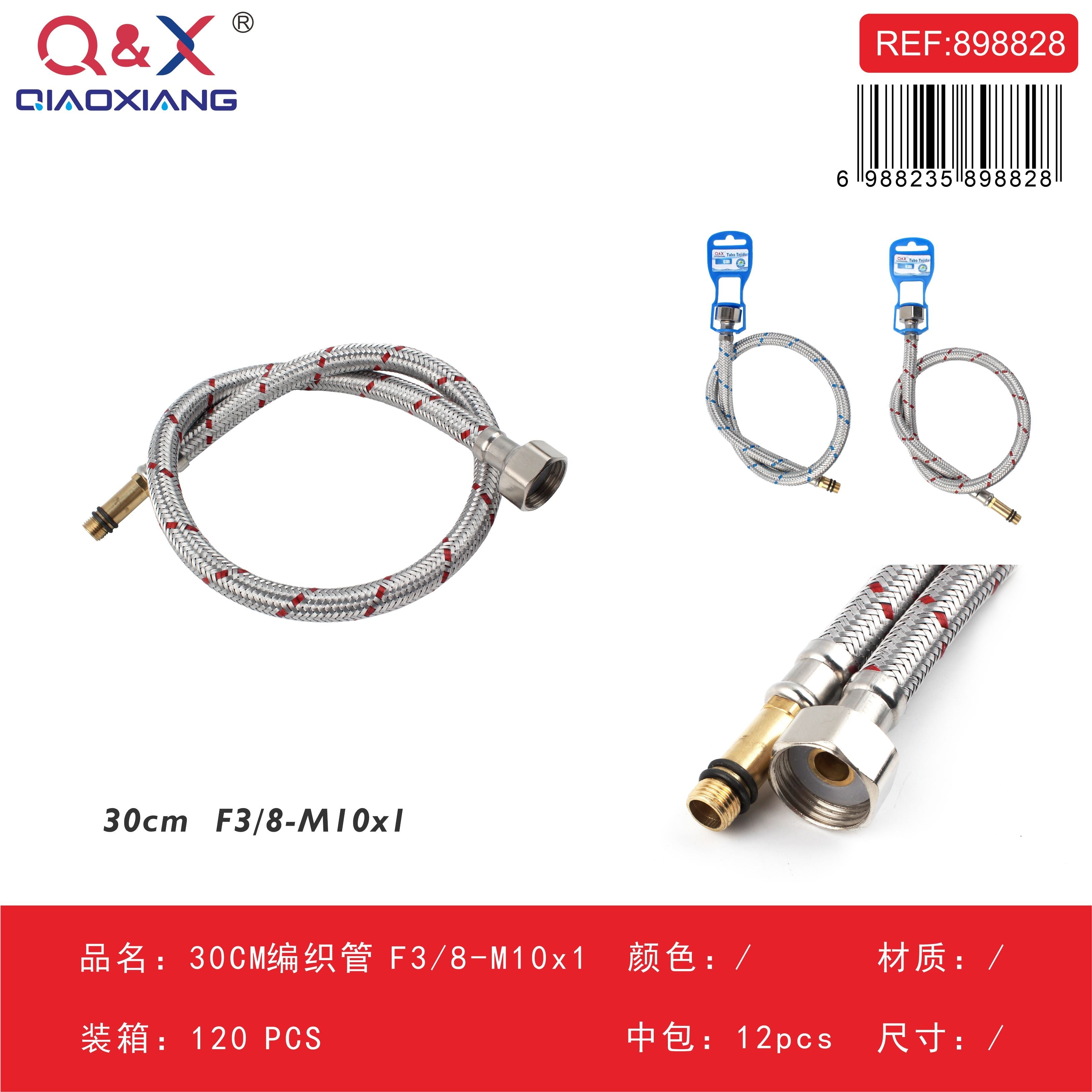 Flexible trenzado 30 cm F3/8 – M10×1