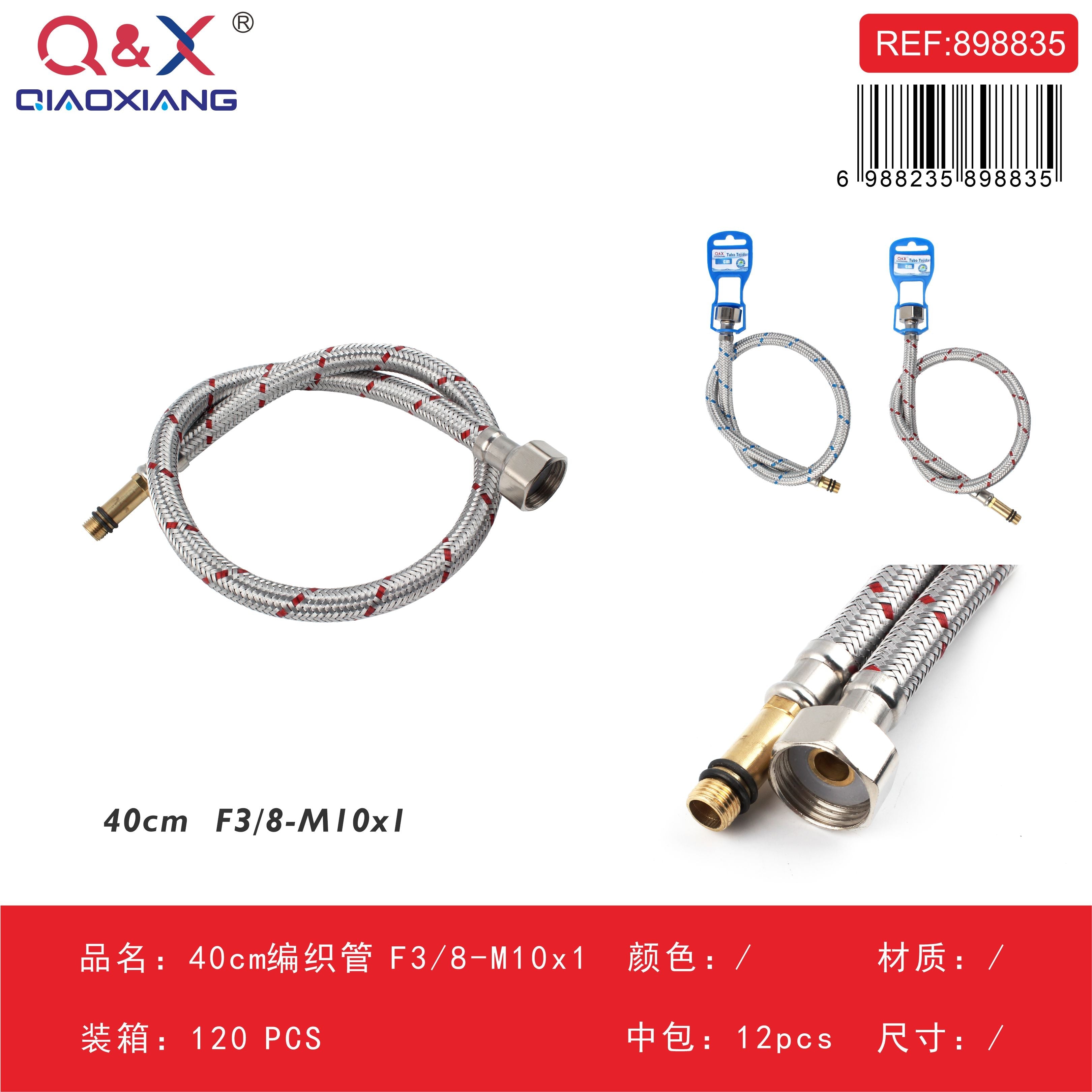 Flexible trenzado 40 cm F3/8 – M10×1