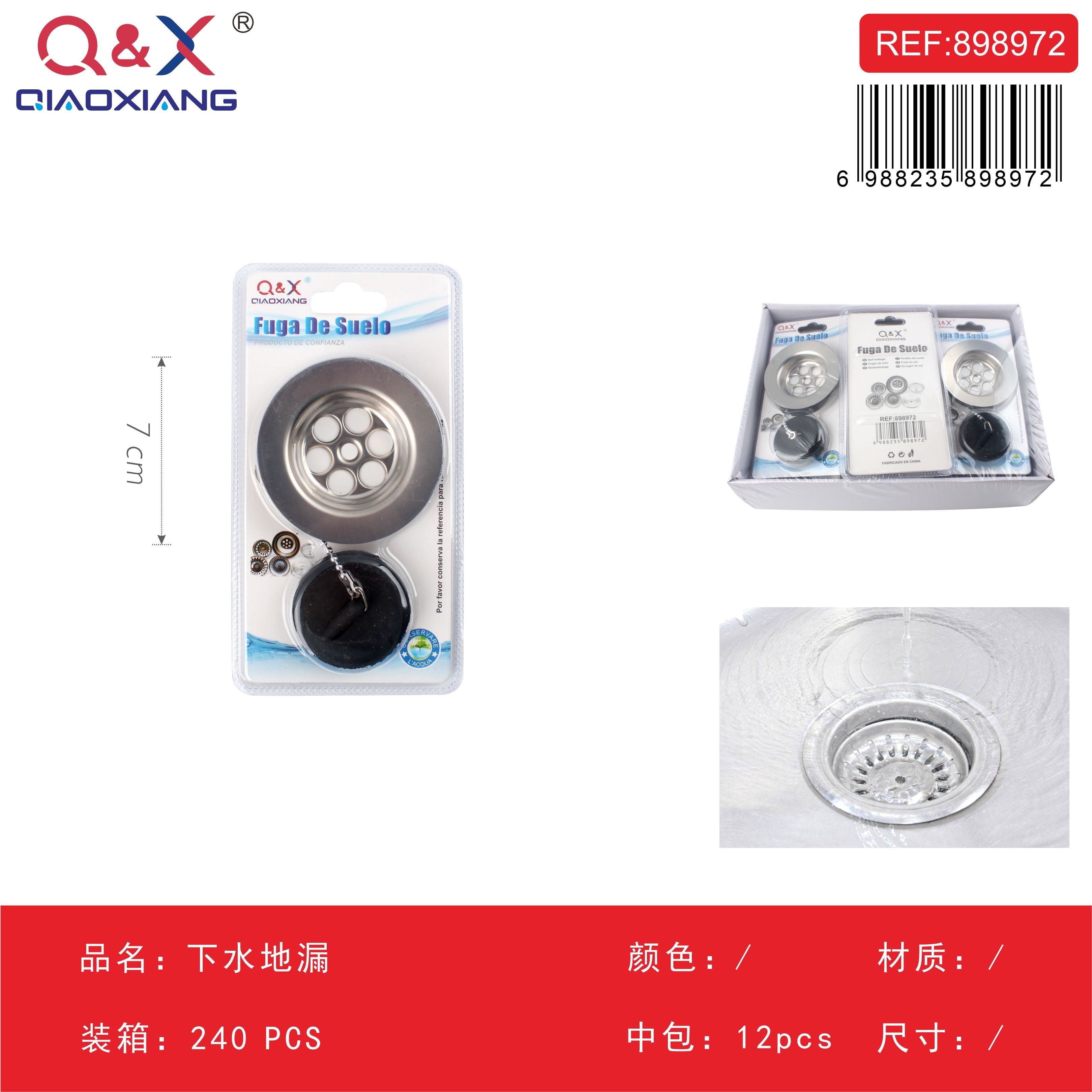 Manguera de entrada para lavadora europea 1,5 m