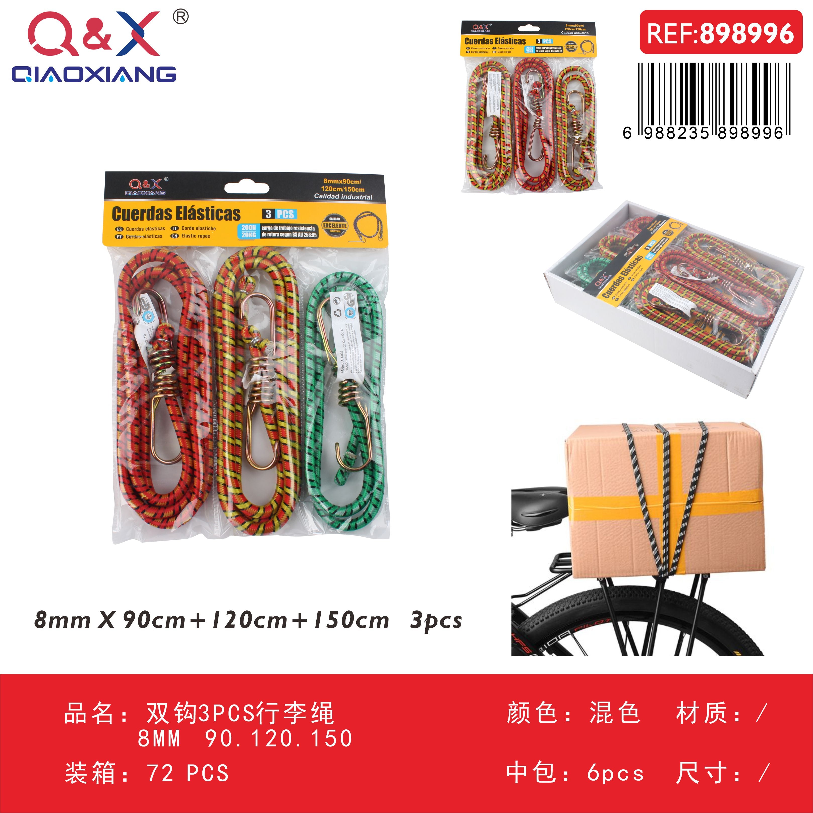 Set cuerdas elásticas para equipaje pack 3 unidades