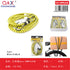 Cuerda elástica para equipaje pack 2 unidades 8 mm x 60 cm