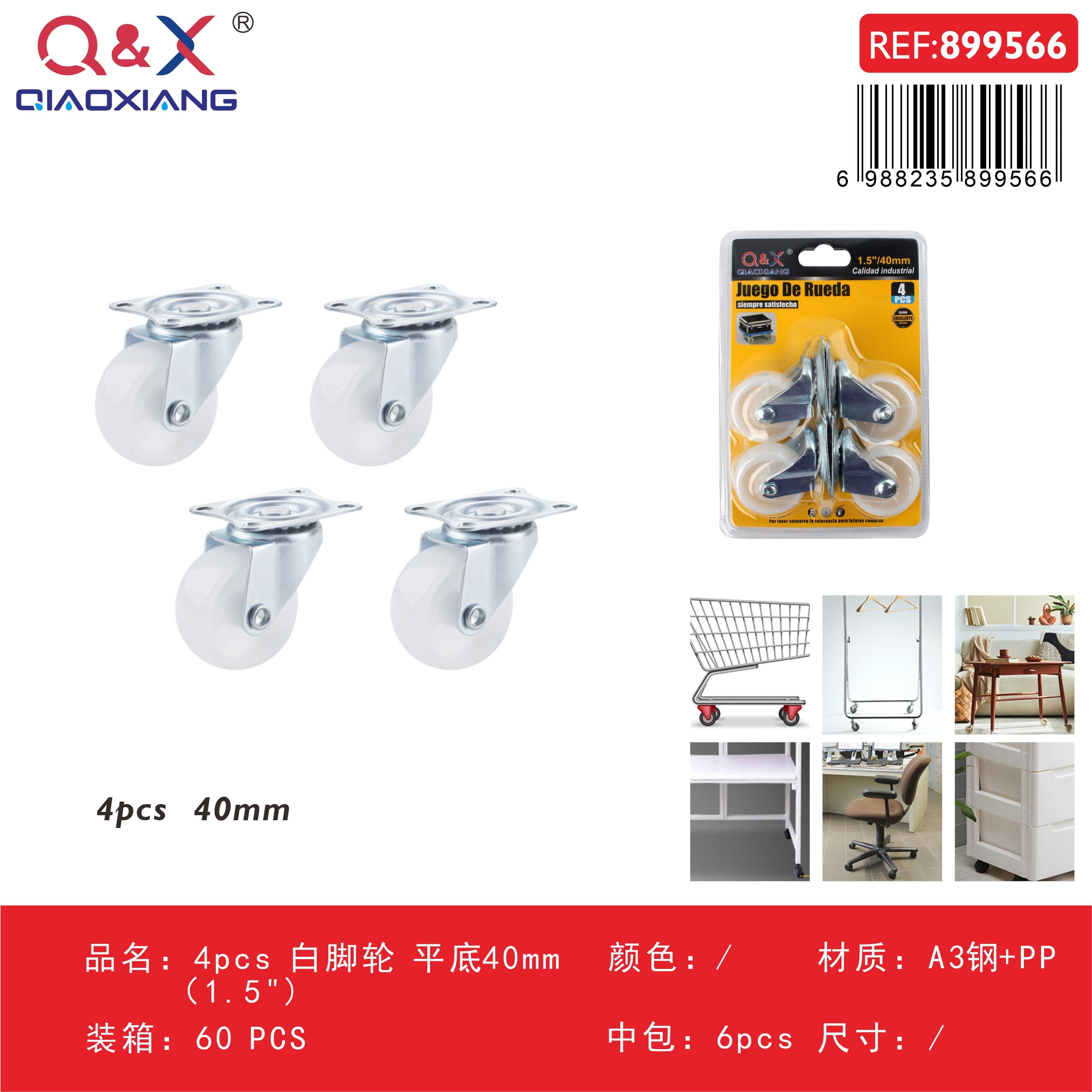 4 pcs rueda blanca base plana 40 mm (1,5Pulgada)