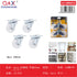 4 pcs rueda blanca base plana 50 mm (2Pulgada)