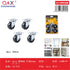 4 pcs rueda negra base plana 40 mm (1,5Pulgada)