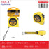 Cinta métrica Tiger Steel 7,5 m x 25 mm con imán