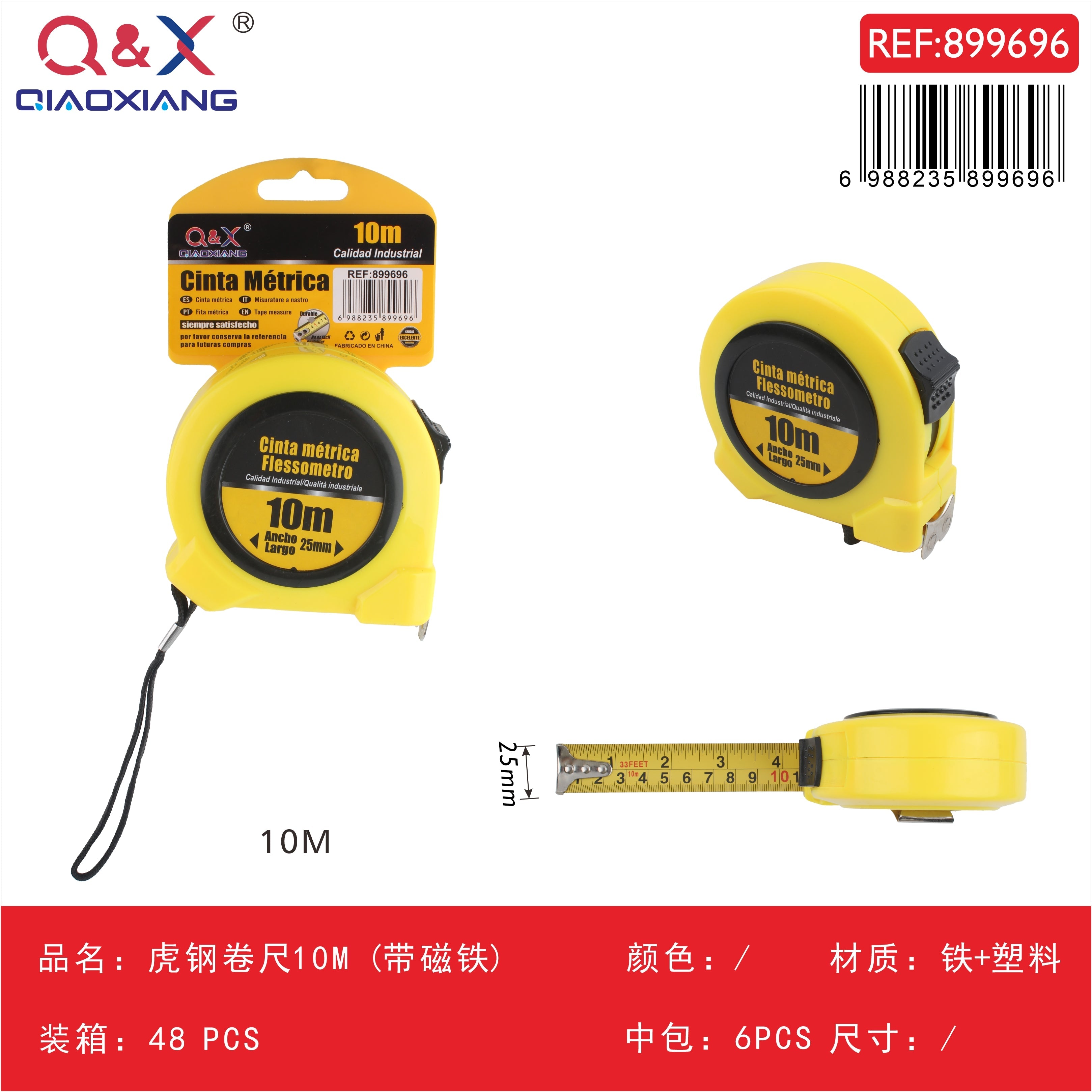 Cinta métrica Tiger Steel 10 m x 25 mm con imán