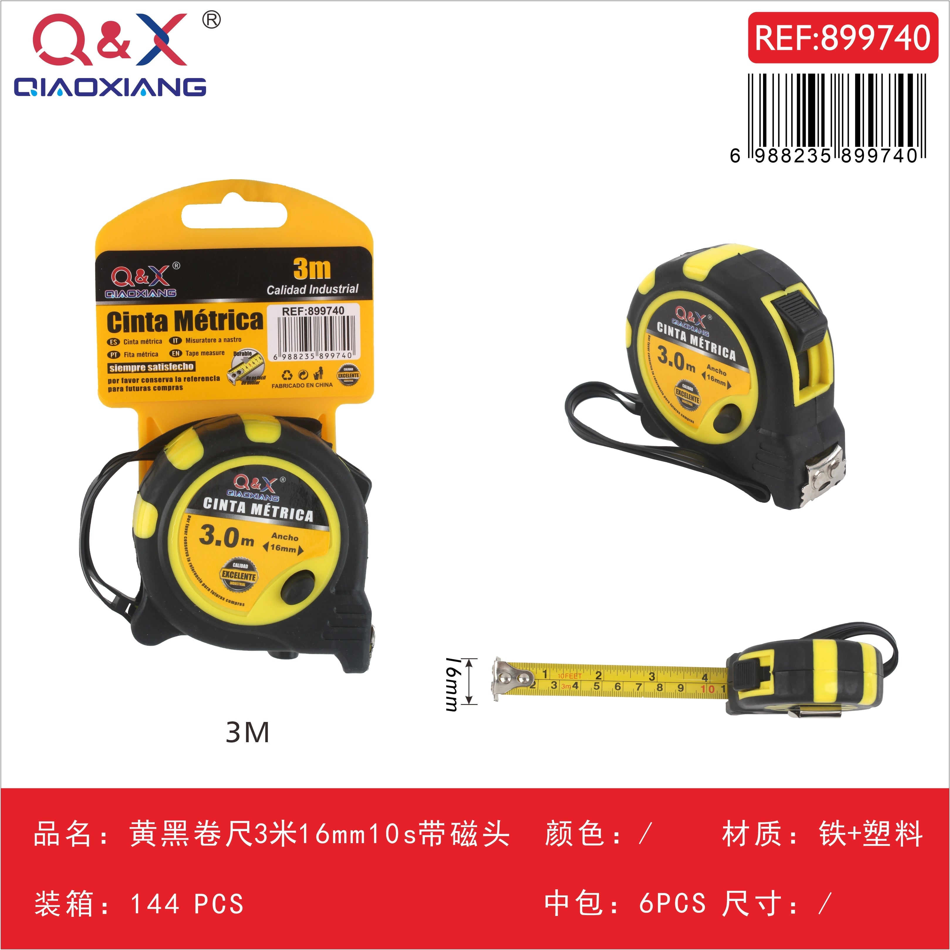 Cinta métrica negro/amarillo 3 m x 16 mm con imán