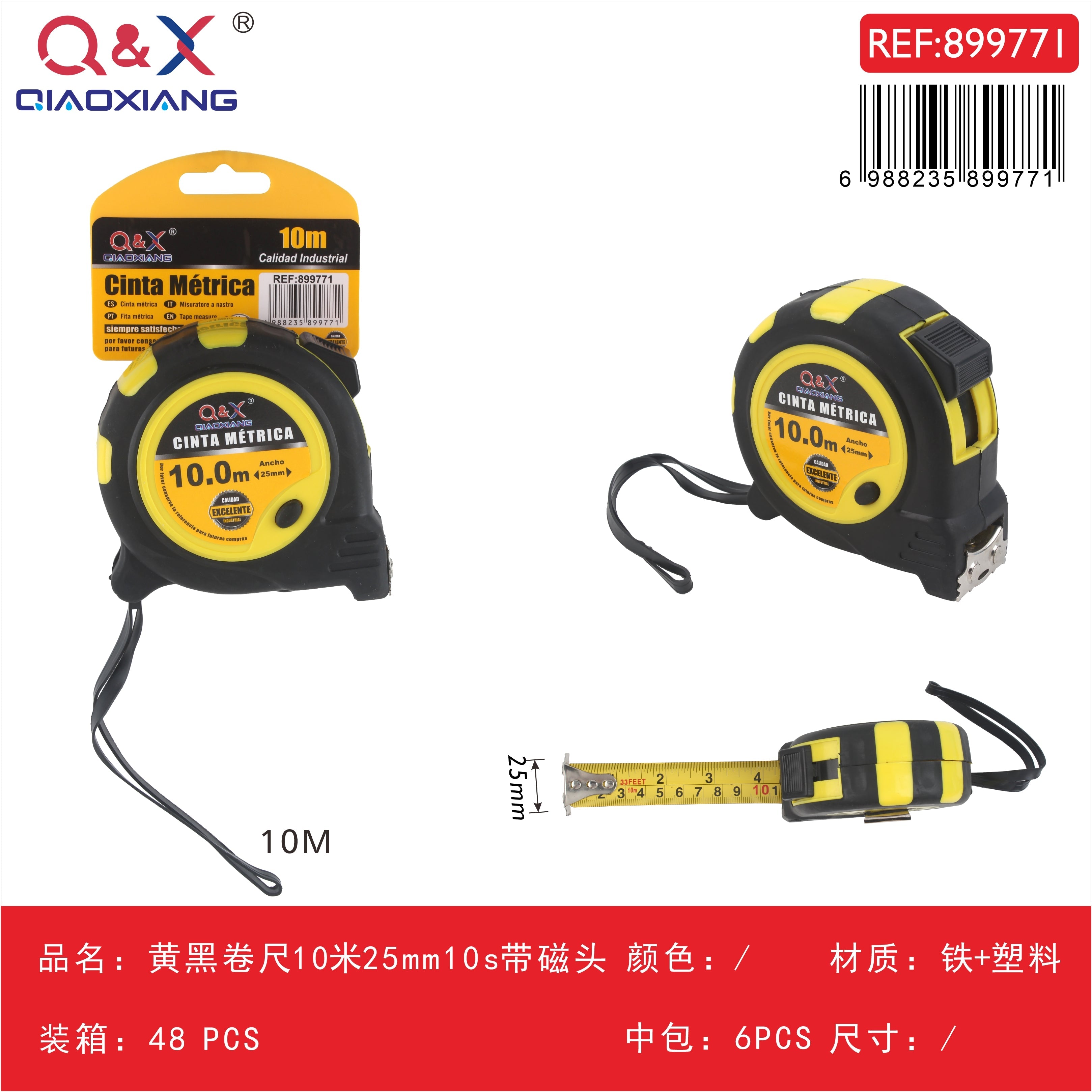 Cinta métrica negro/amarillo 10 m x 25 mm con imán