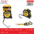 Cinta métrica negro/amarillo 10 m x 25 mm con imán