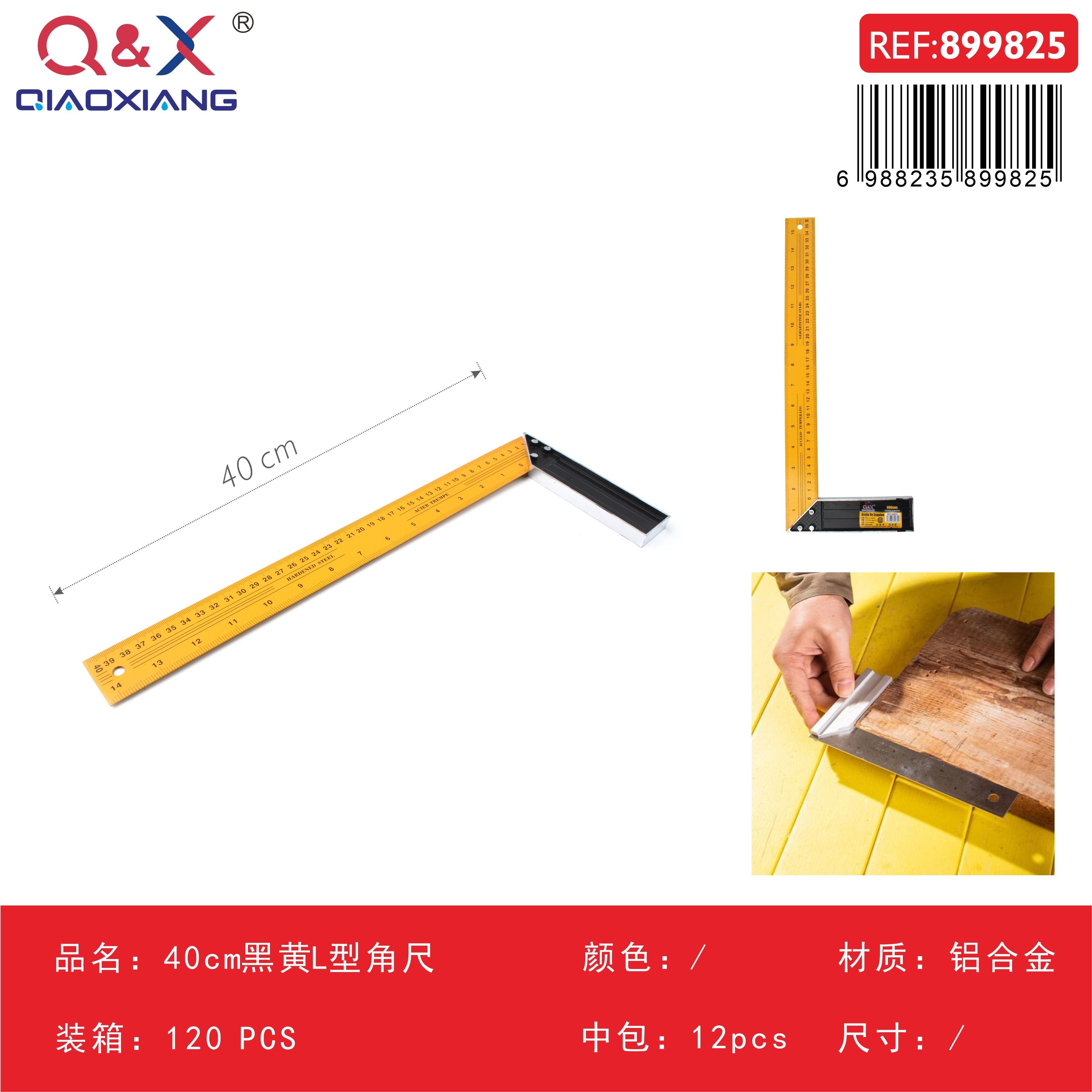 Escuadra en L negra y amarilla 40 cm