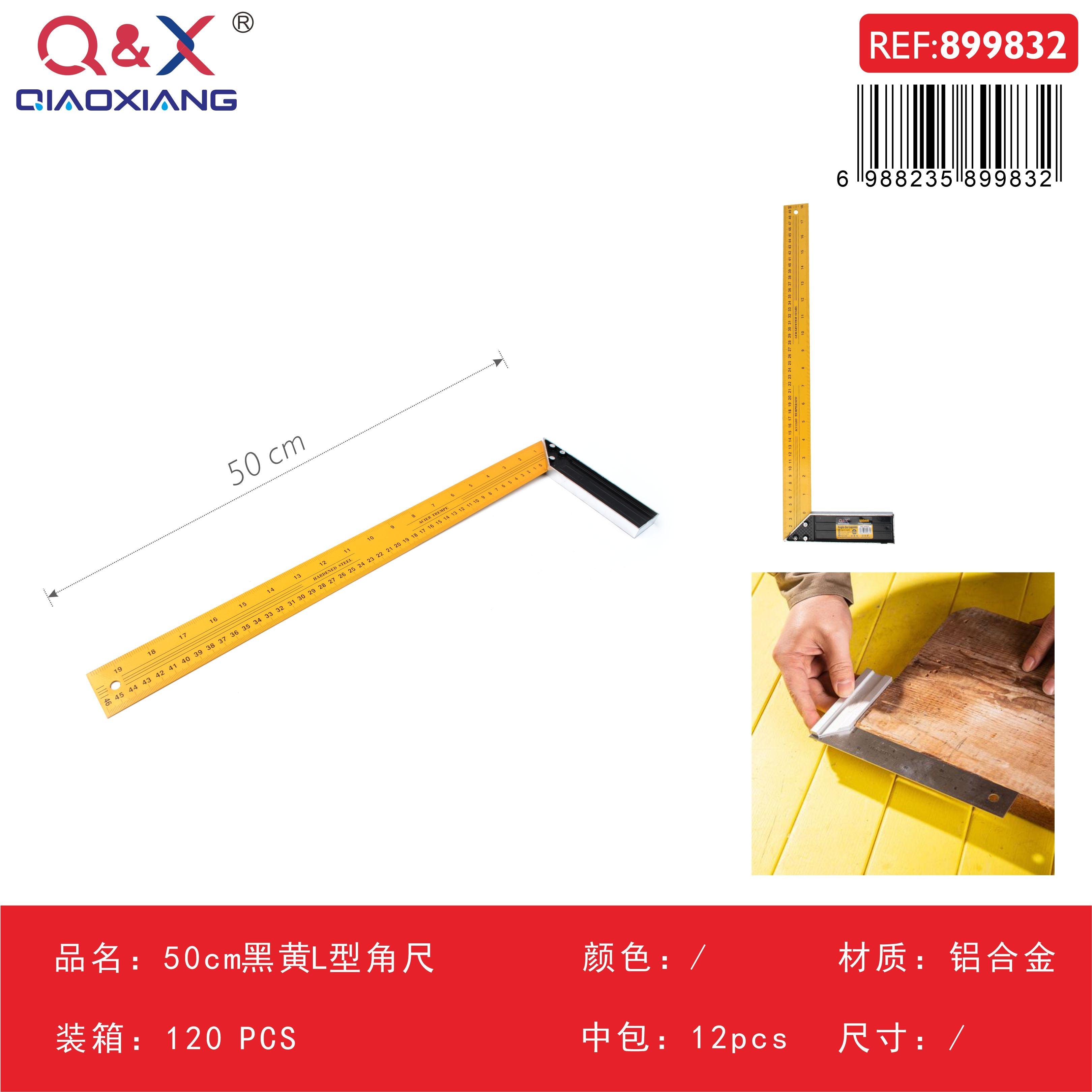 Escuadra en L negra y amarilla 50 cm