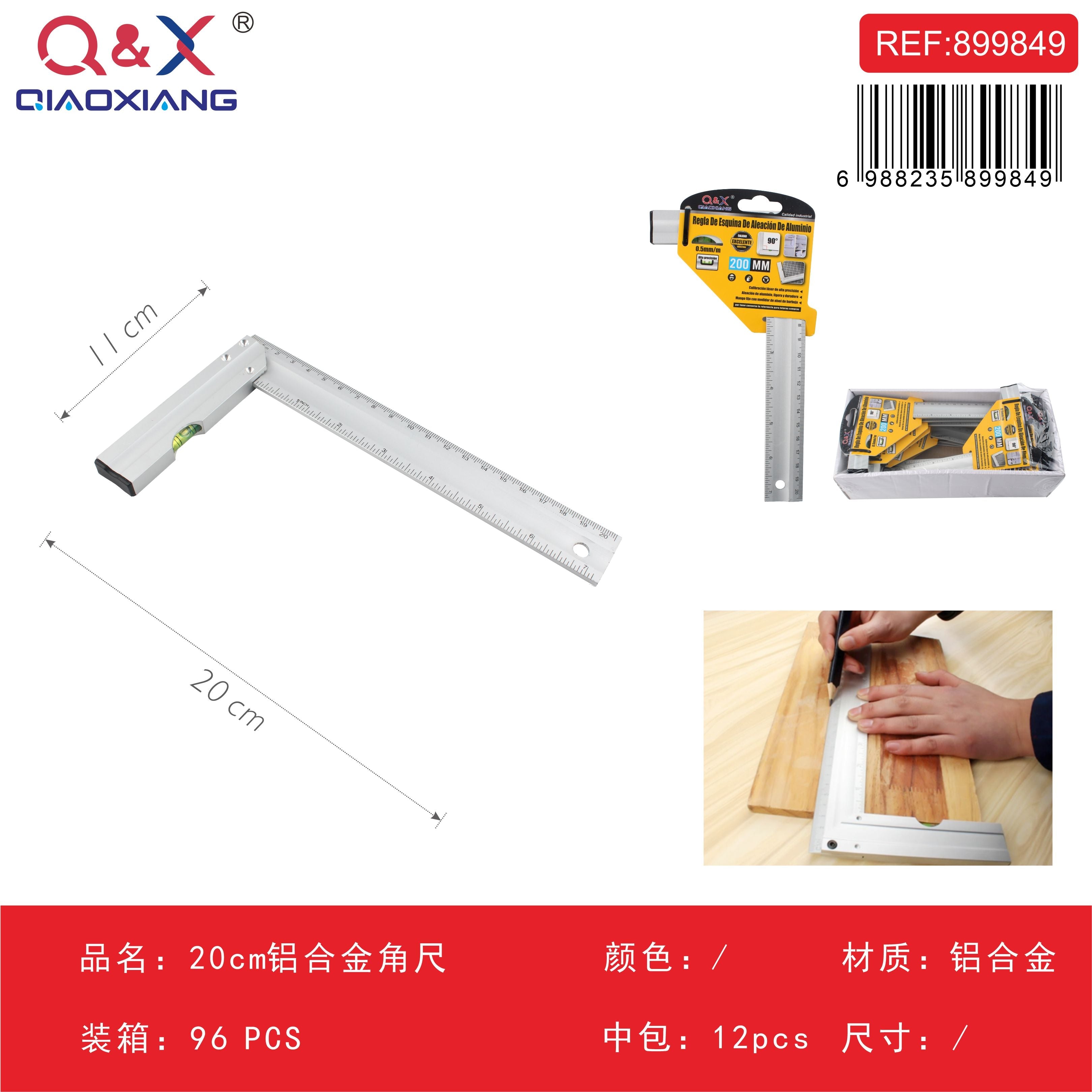 Escuadra de aluminio 20 cm