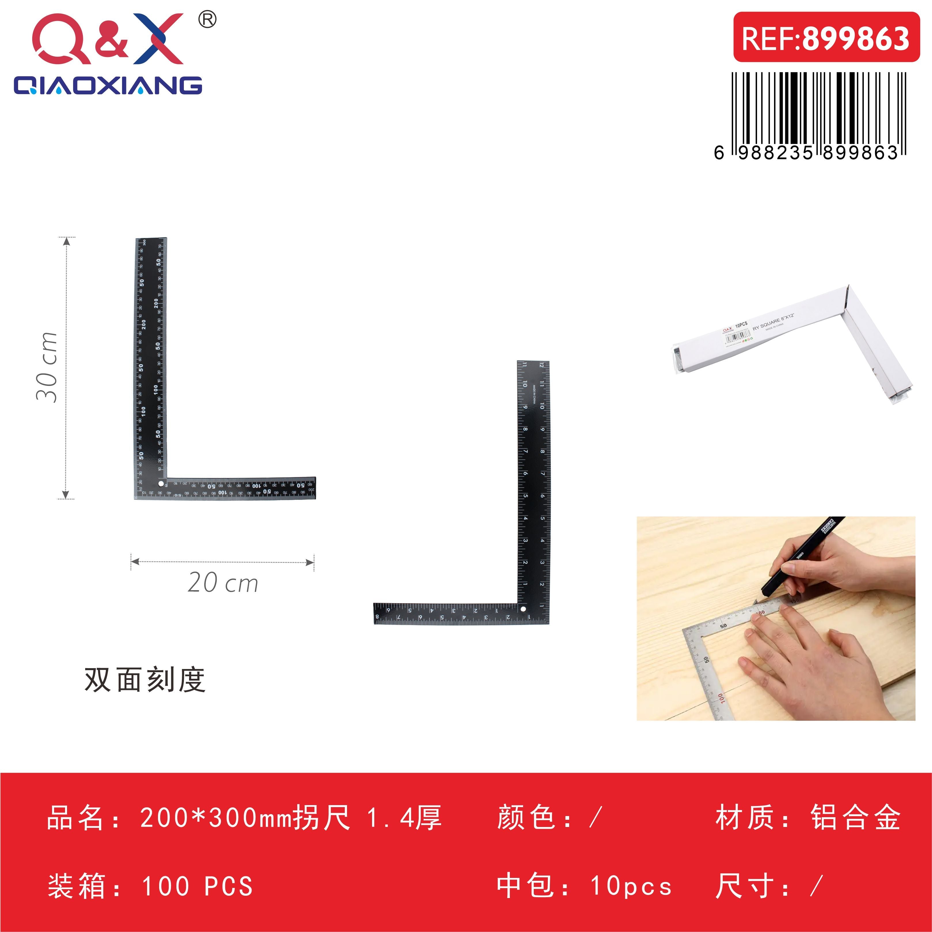 Escuadra 200 × 300 mm espesor 1,4 mm