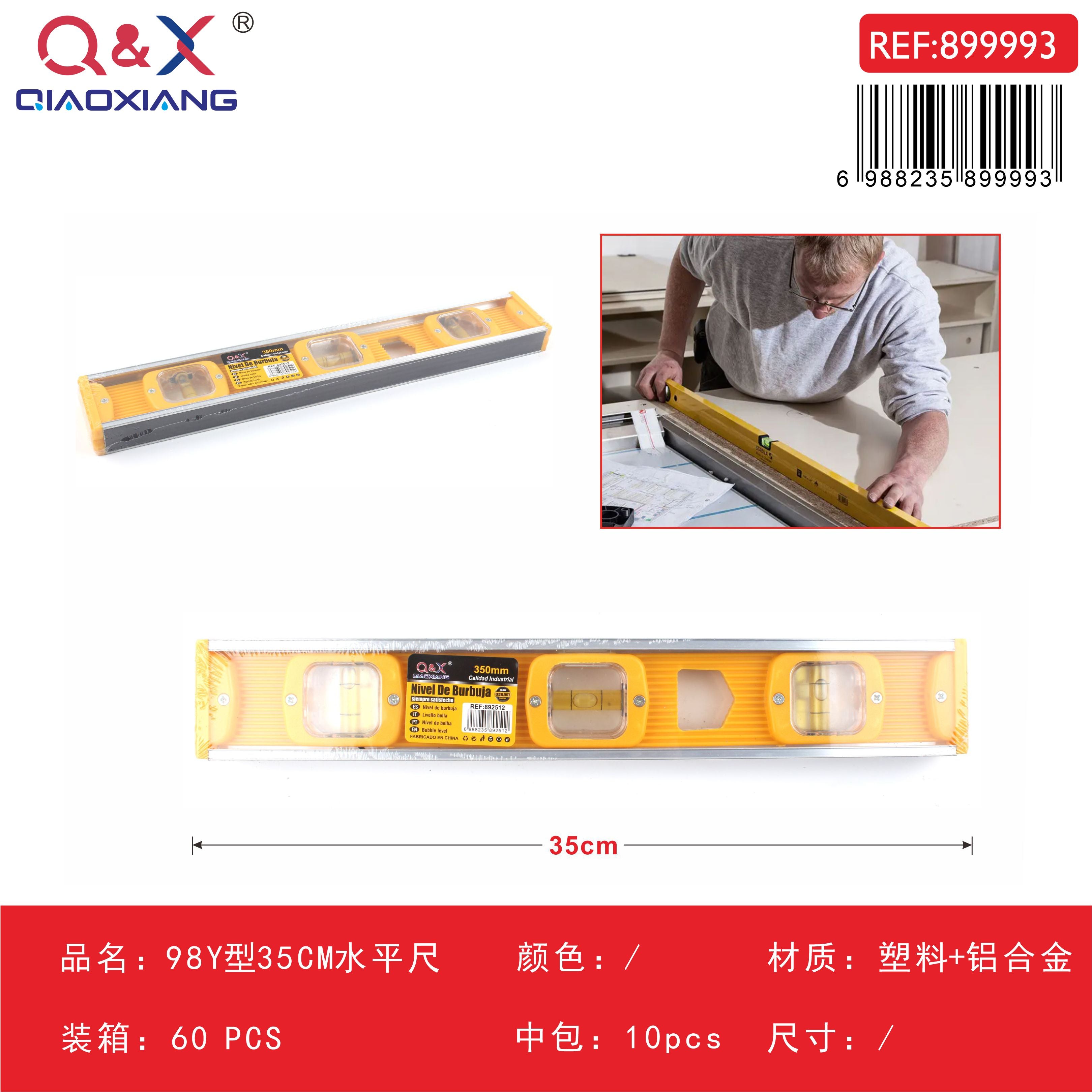 Nivel De Burbuja Profesional 35cm / 14 Pulgadas - Cuerpo De Aluminio