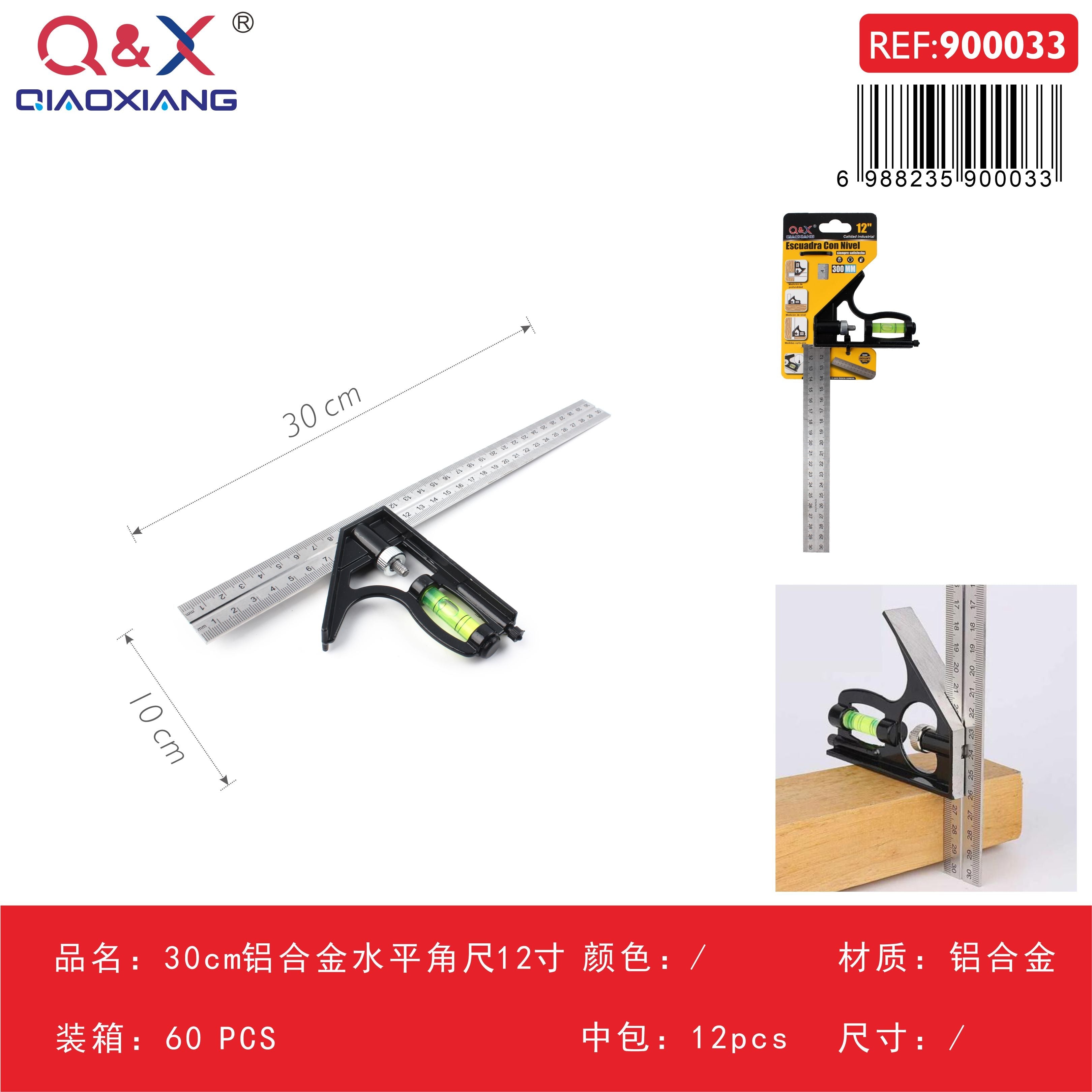 Escuadra nivel aluminio 30 cm (12Pulgada)