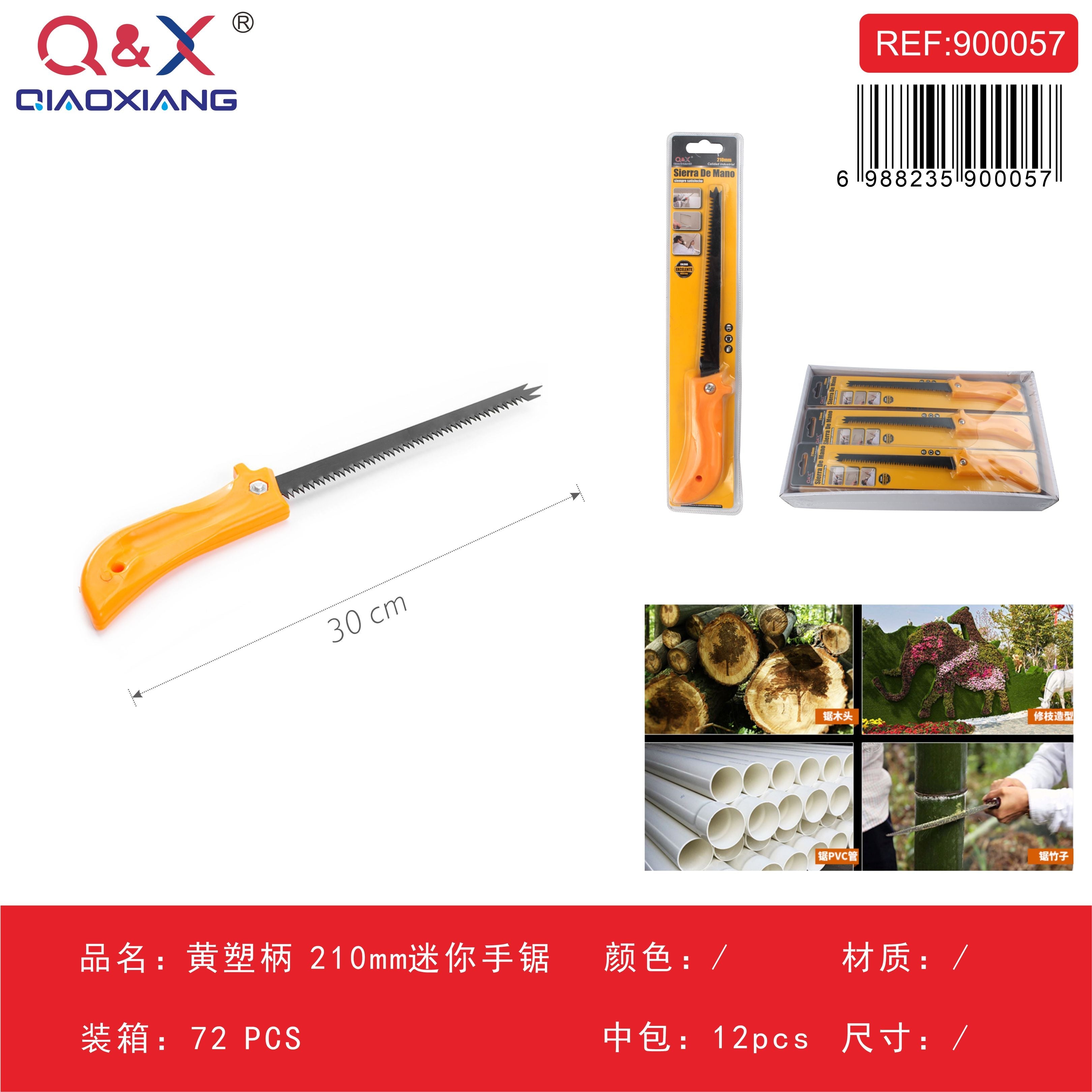 Mini serrucho 210 mm mango plástico amarillo