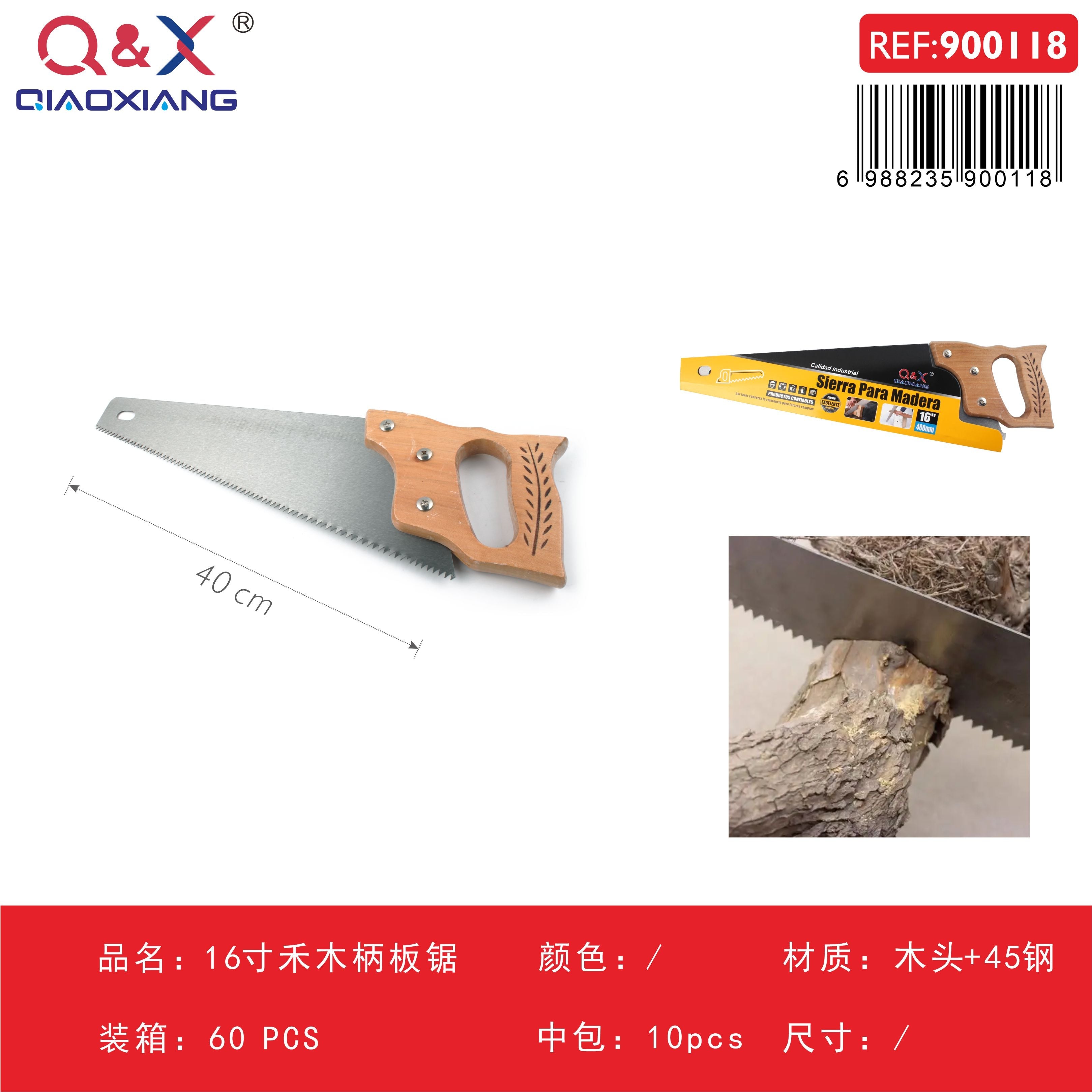 Serrucho de carpintería mango de madera 16Pulgada