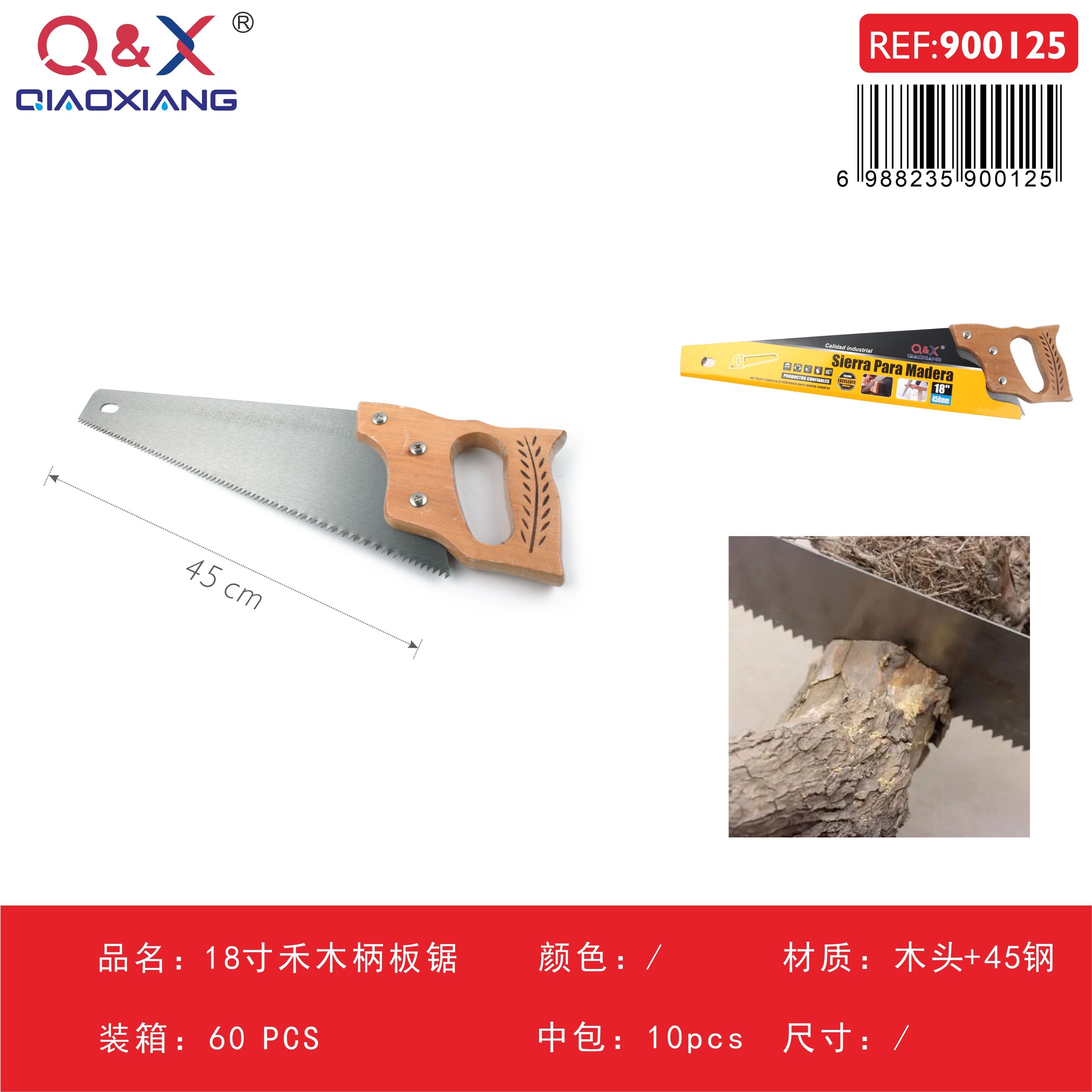 Serrucho de carpintería mango de madera 18Pulgada