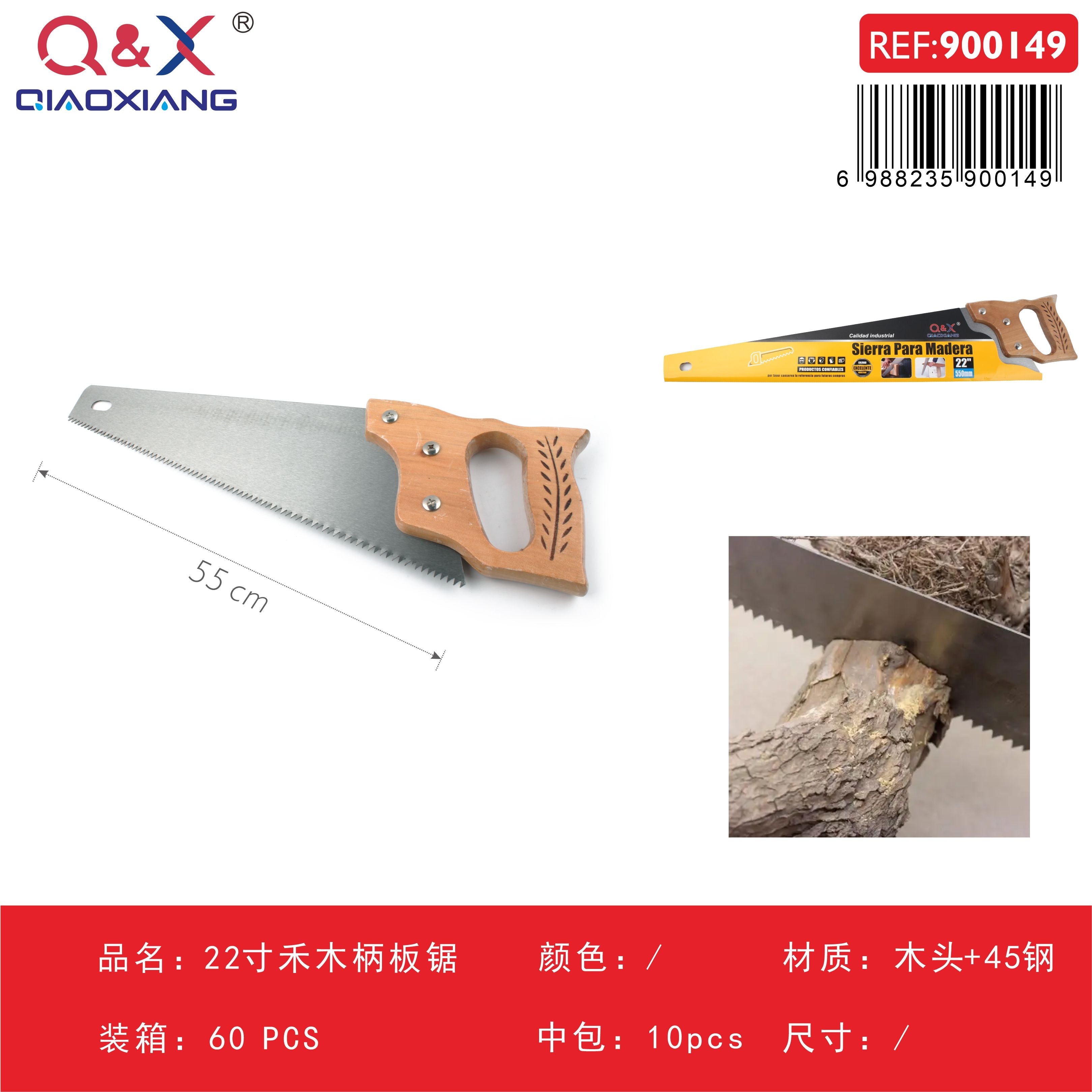 Serrucho de carpintería mango de madera 22Pulgada