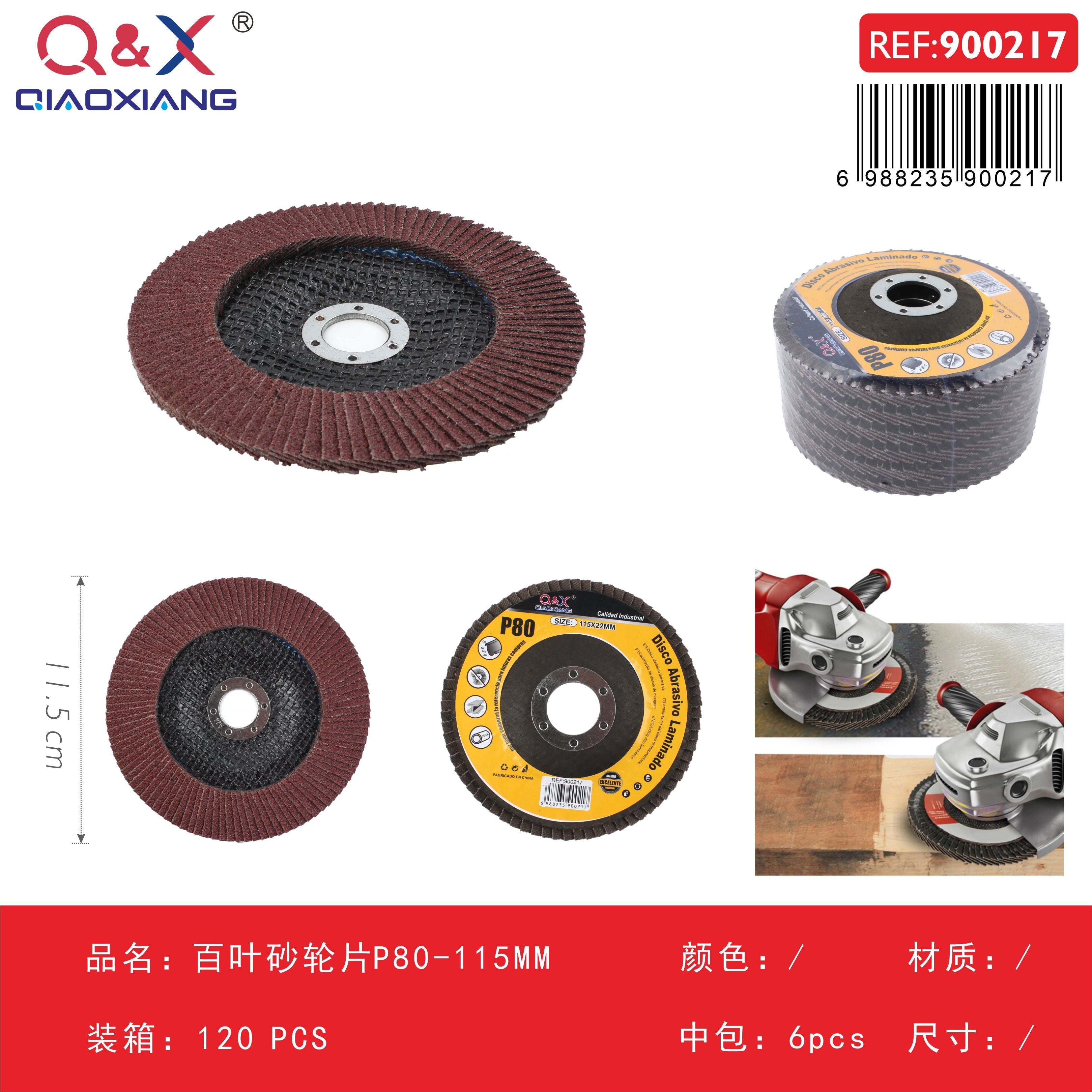 Disco flap abrasivo grano P80 115 mm