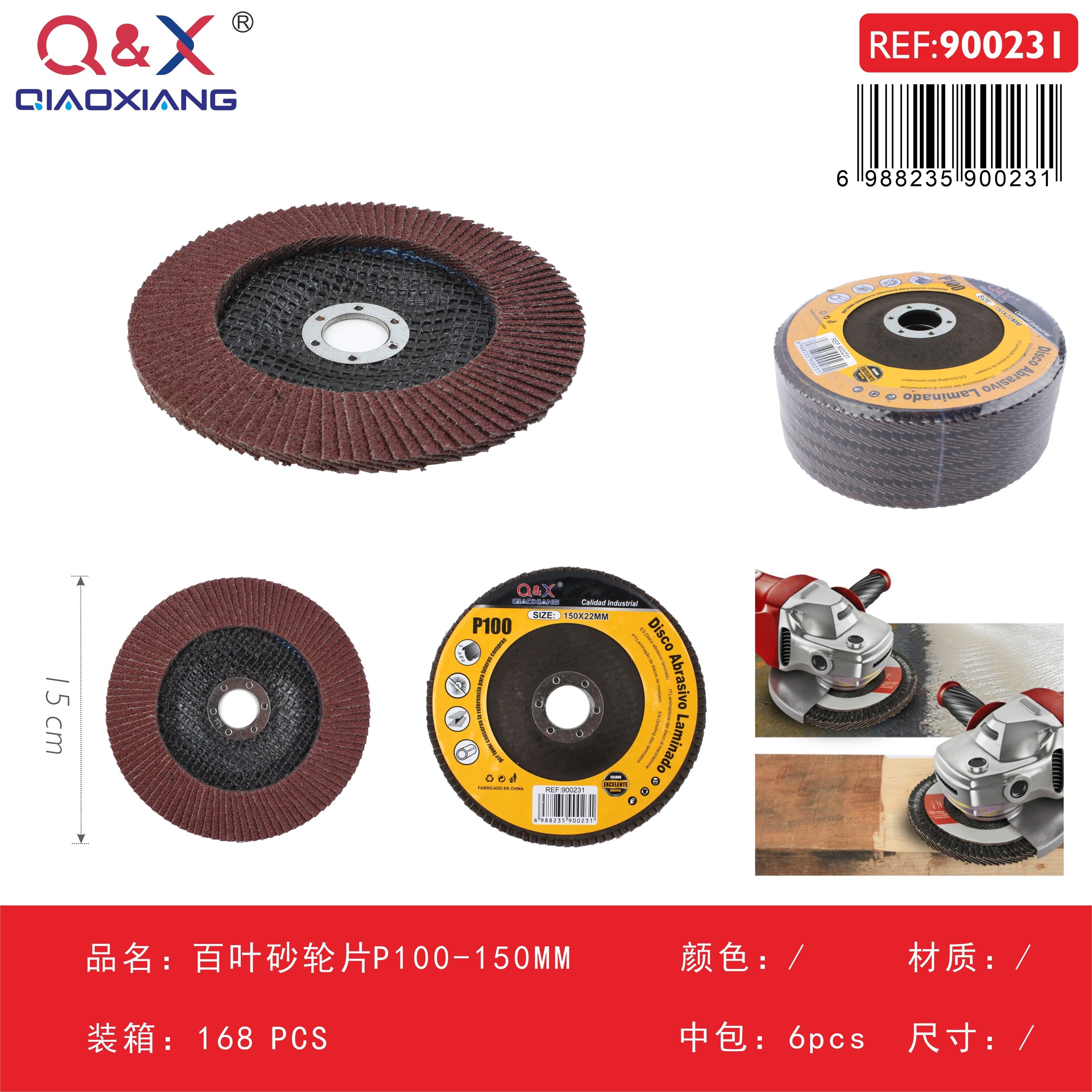 Disco flap abrasivo grano P100 150 mm