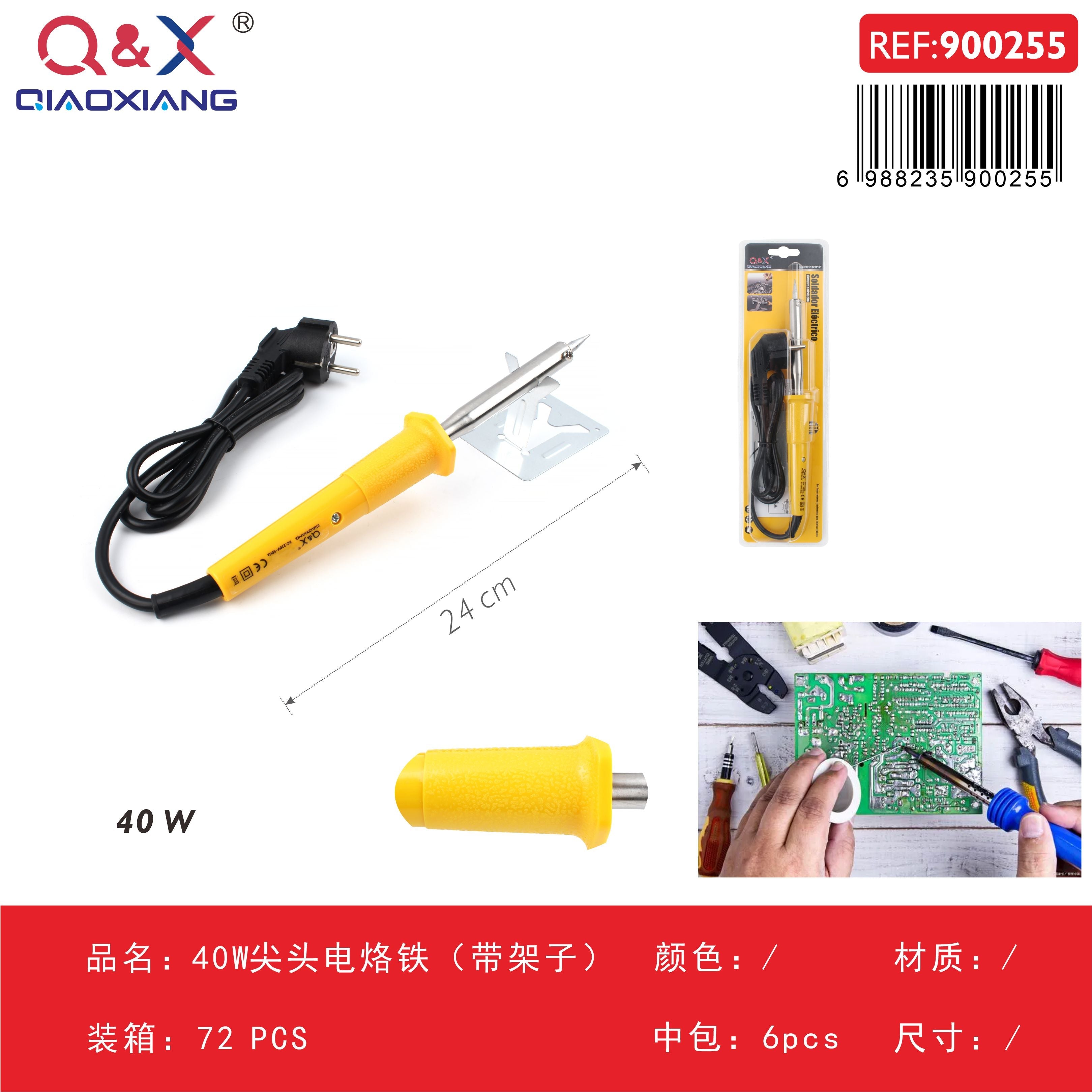 Cautín eléctrico punta fina 40 W con soporte