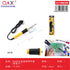 Set cautín eléctrico punta fina 30 W dos piezas con soporte