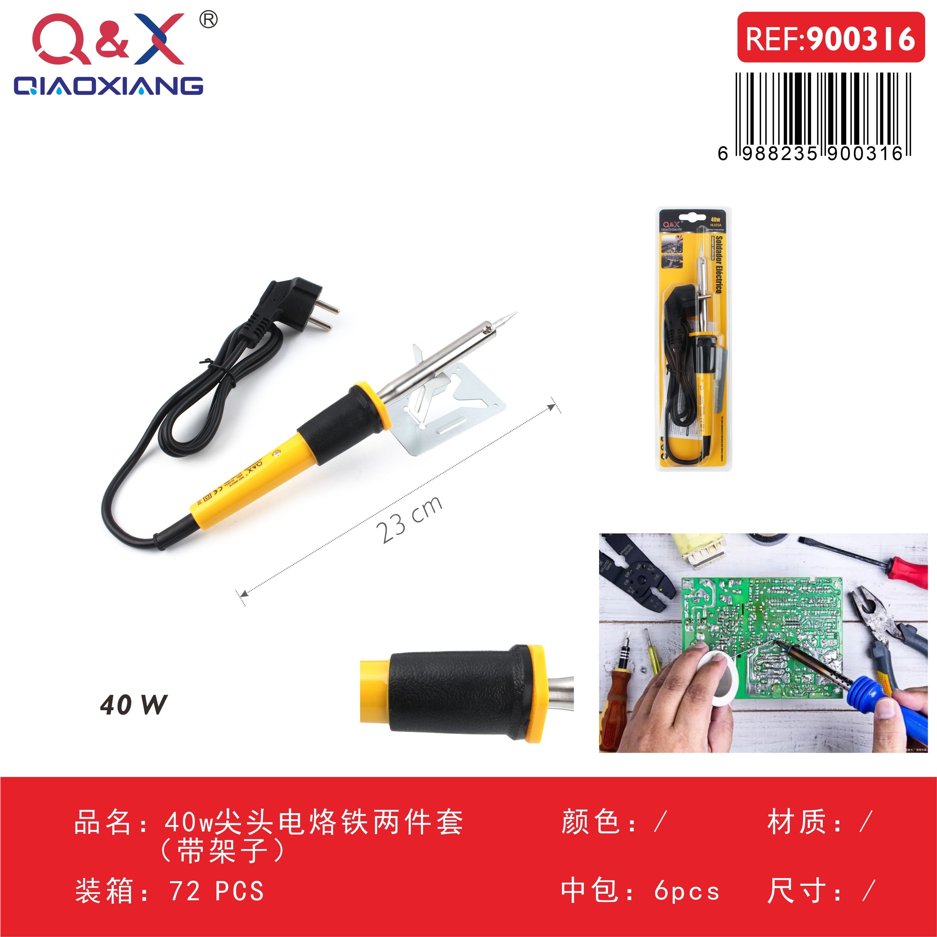 Set cautín eléctrico punta fina 40 W dos piezas con soporte