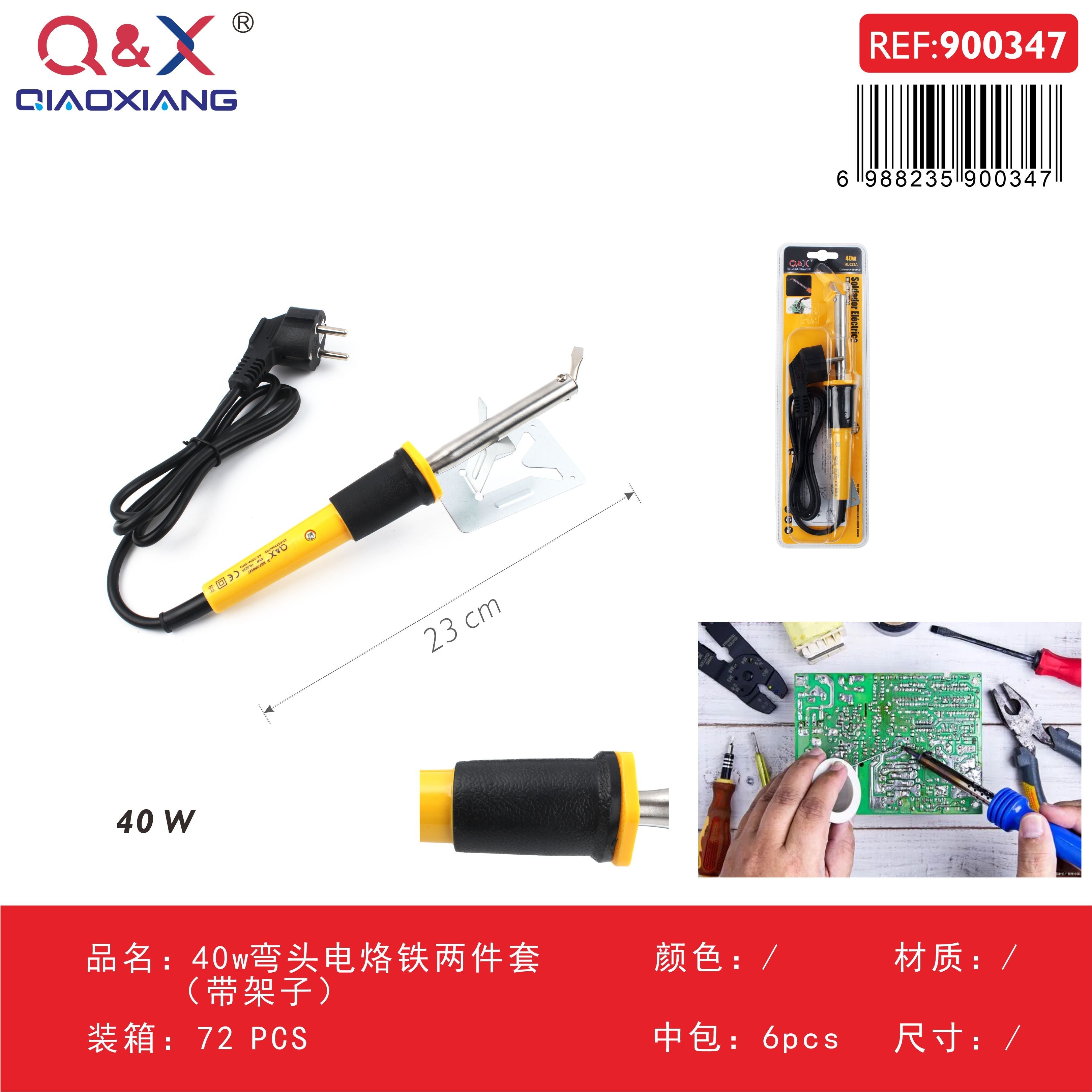 Set cautín eléctrico punta curva 40 W dos piezas con soporte